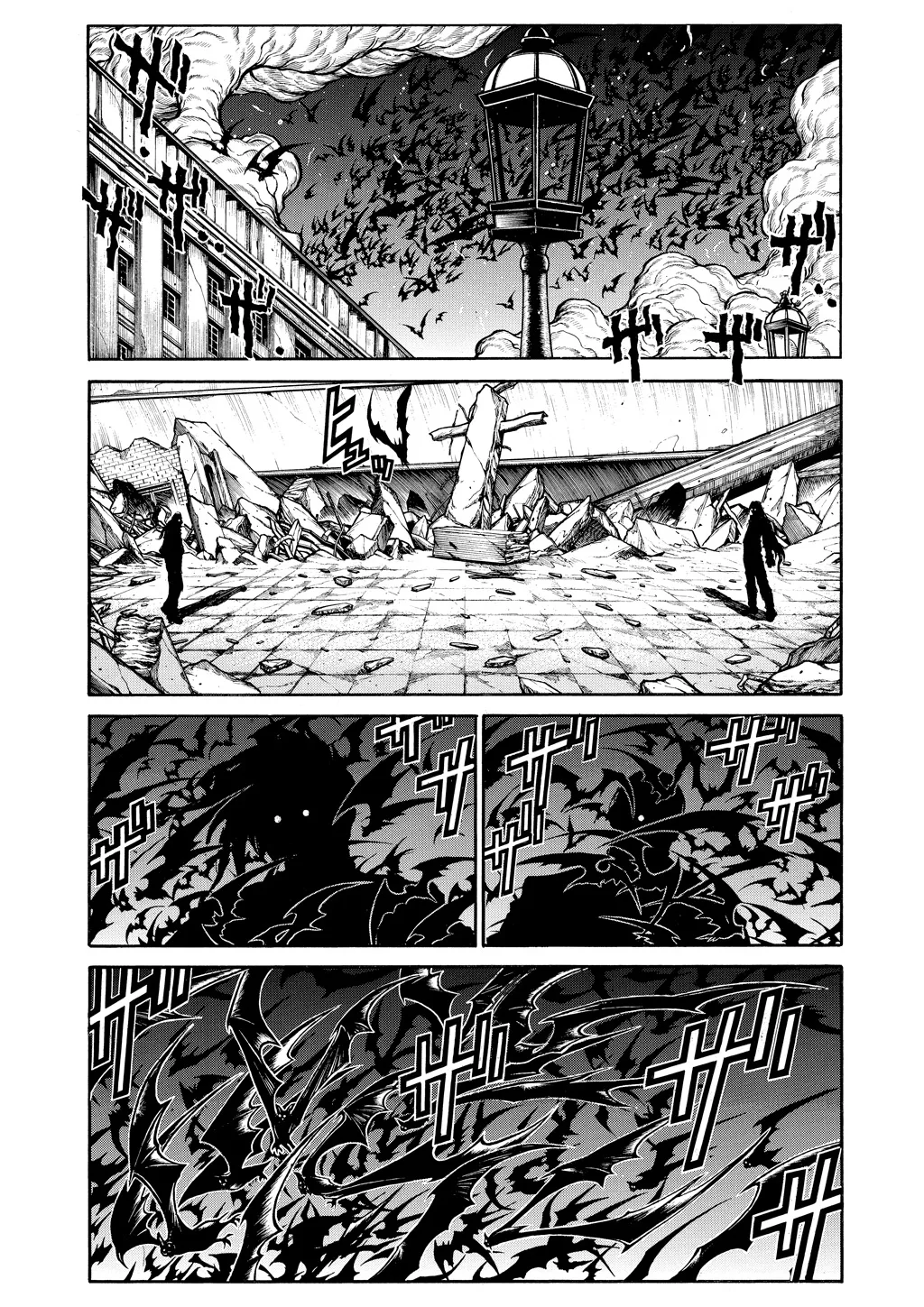 Hellsing β Chapter Vol 9 β Page 99