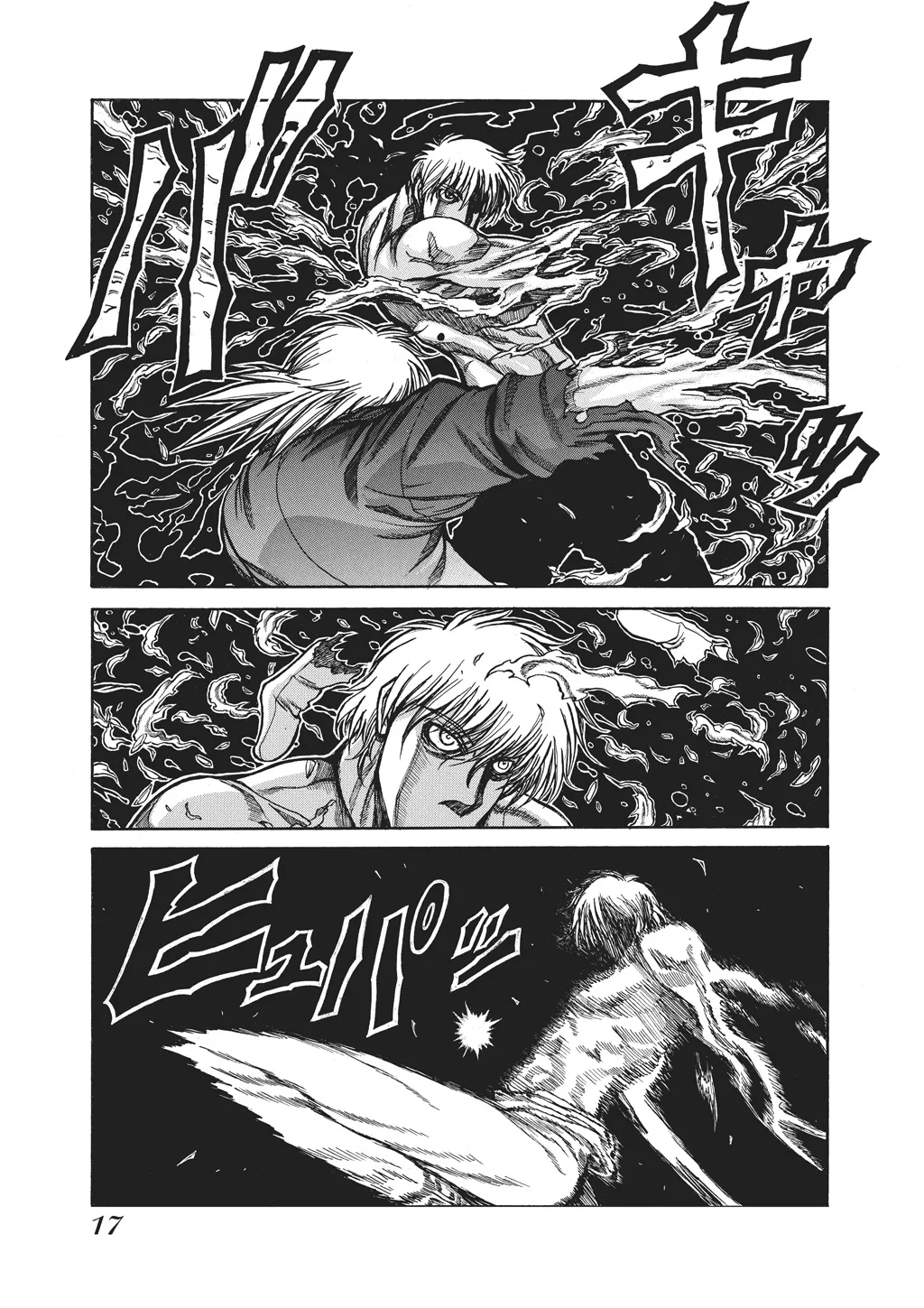 Hellsing β Chapter Vol 10 β Page 19