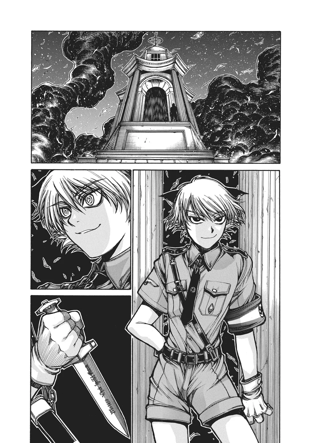 Hellsing β Chapter Vol 10 β Page 37