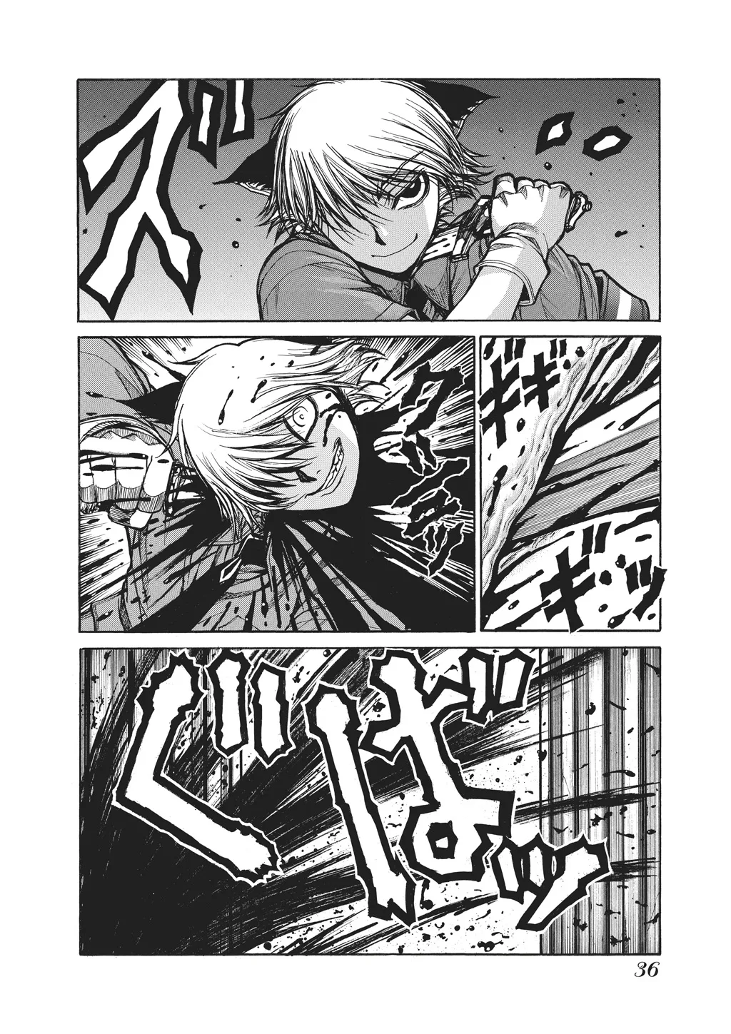 Hellsing β Chapter Vol 10 β Page 38