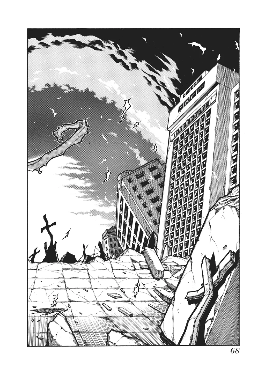 Hellsing β Chapter Vol 10 β Page 70
