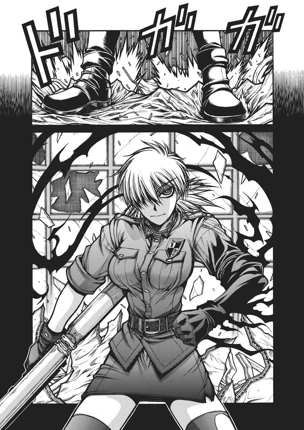 Hellsing β Chapter Vol 10 β Page 84