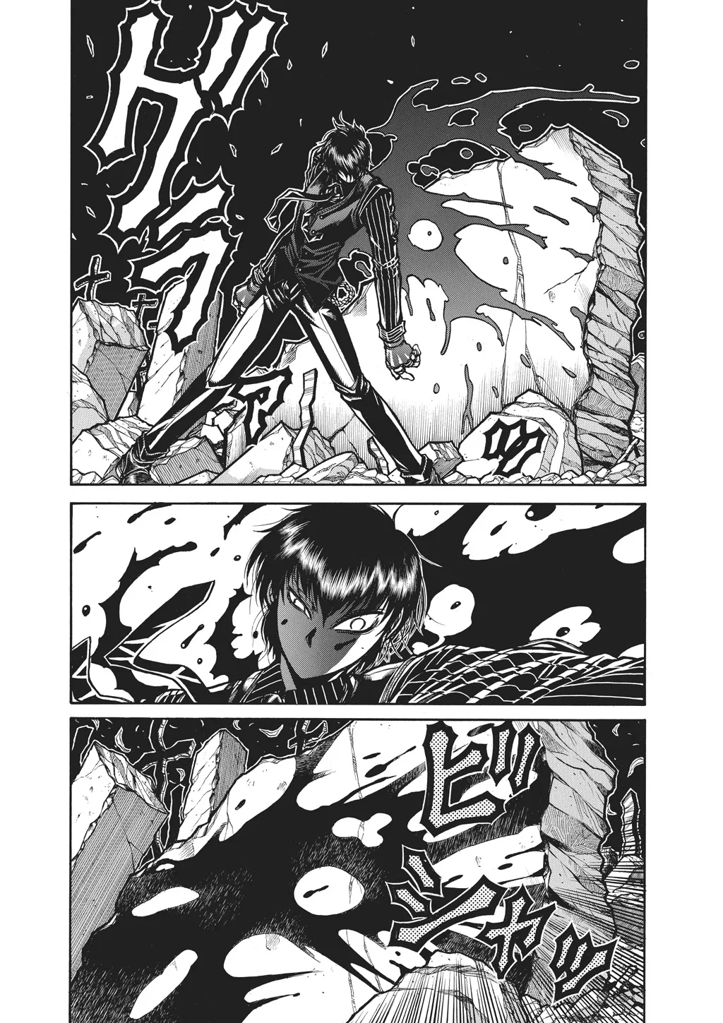 Hellsing β Chapter Vol 10 β Page 87