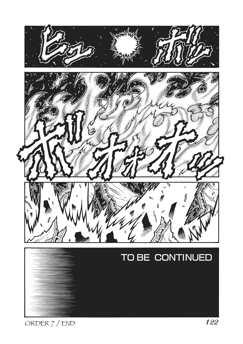 Hellsing β Chapter Vol 10 β Page 123
