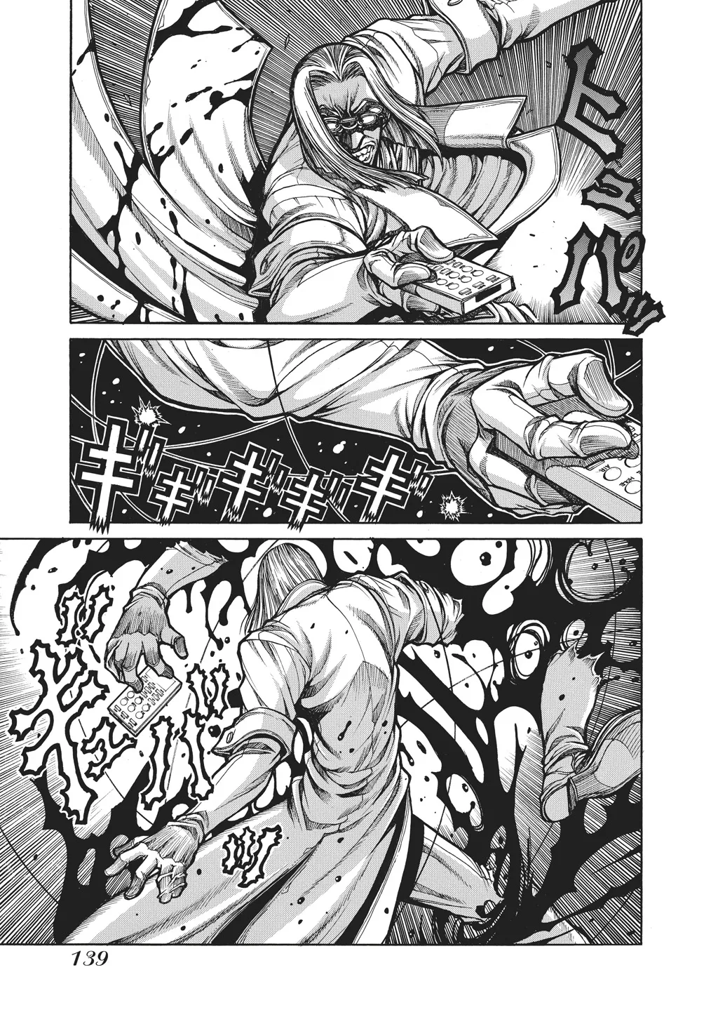 Hellsing β Chapter Vol 10 β Page 140
