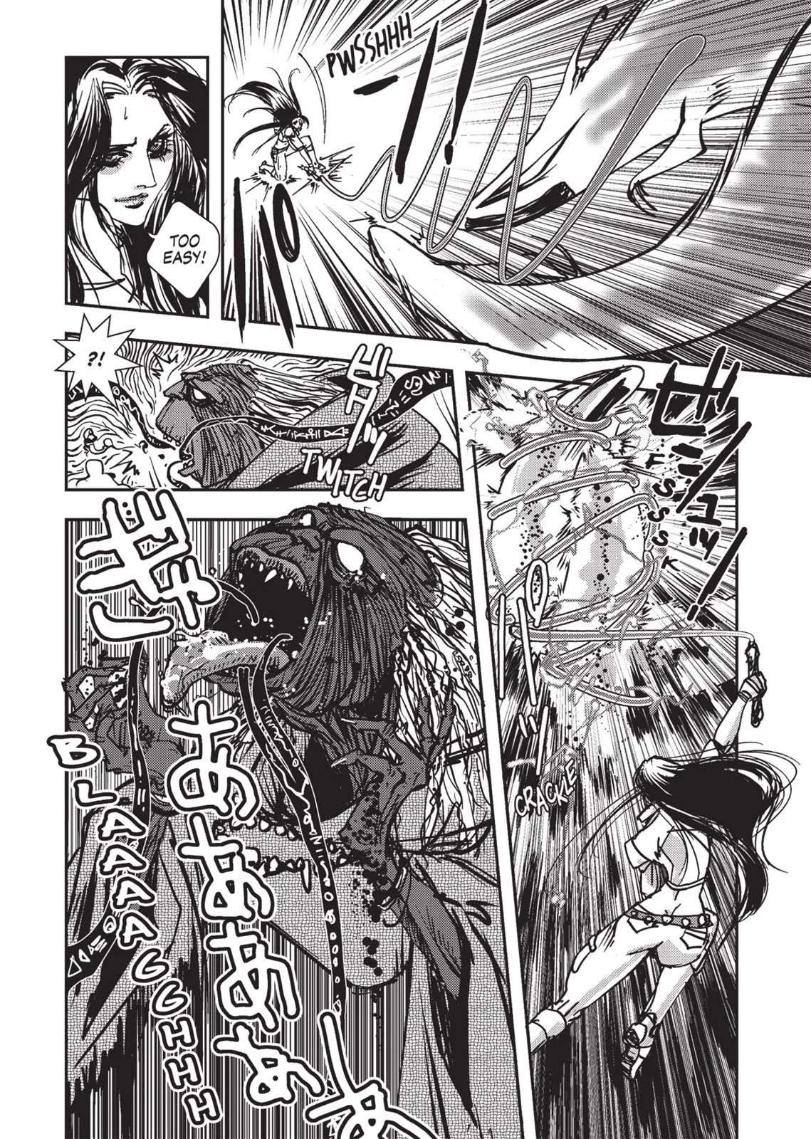 Vampire Hunter D β Chapter Vol 1 β Page 73