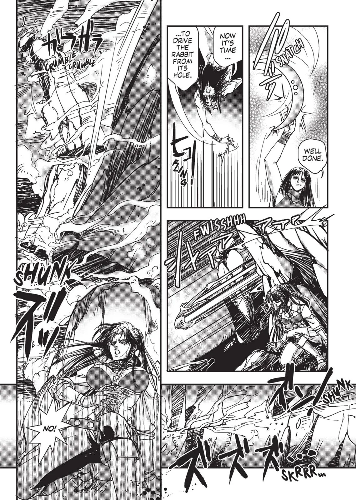 Vampire Hunter D β Chapter Vol 1 β Page 82