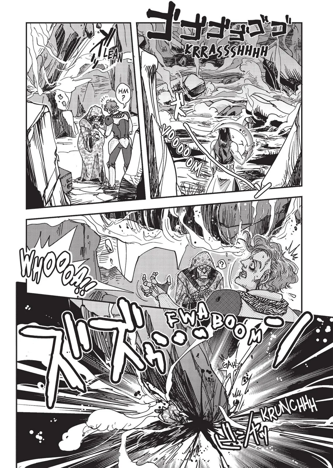 Vampire Hunter D β Chapter Vol 1 β Page 83