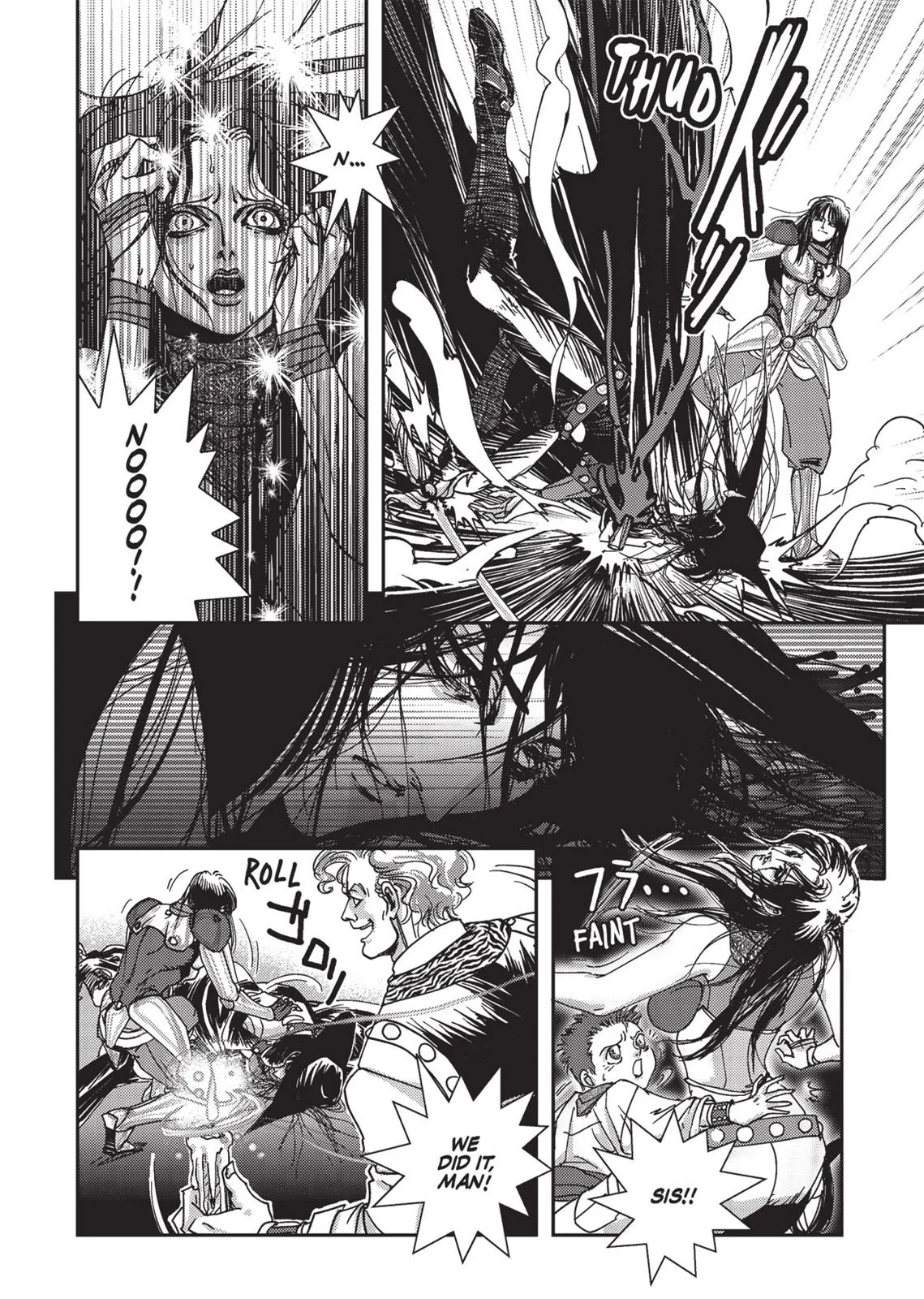 Vampire Hunter D β Chapter Vol 1 β Page 173