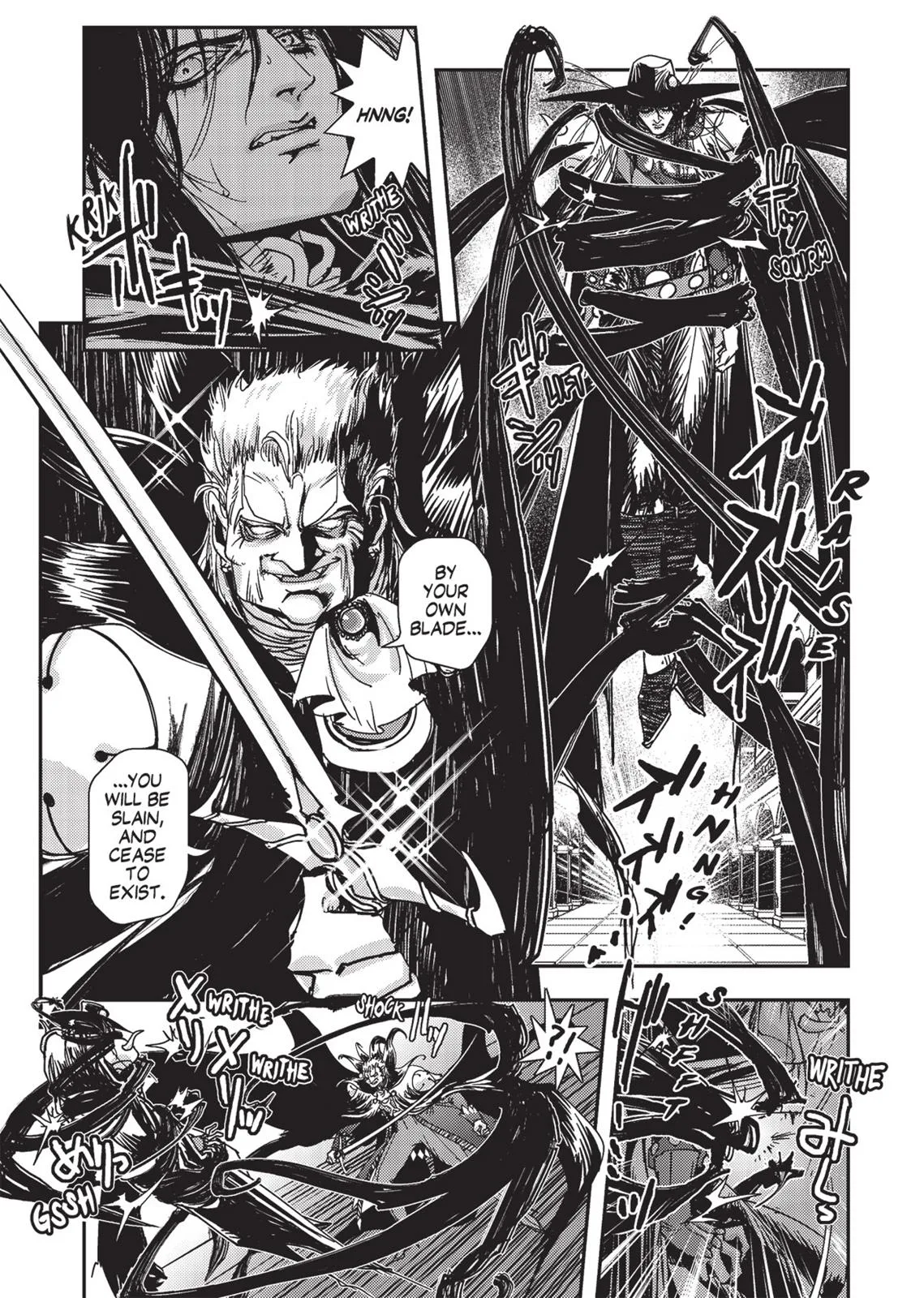 Vampire Hunter D β Chapter Vol 1 β Page 204