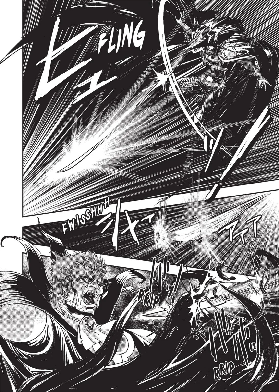 Vampire Hunter D β Chapter Vol 1 β Page 207