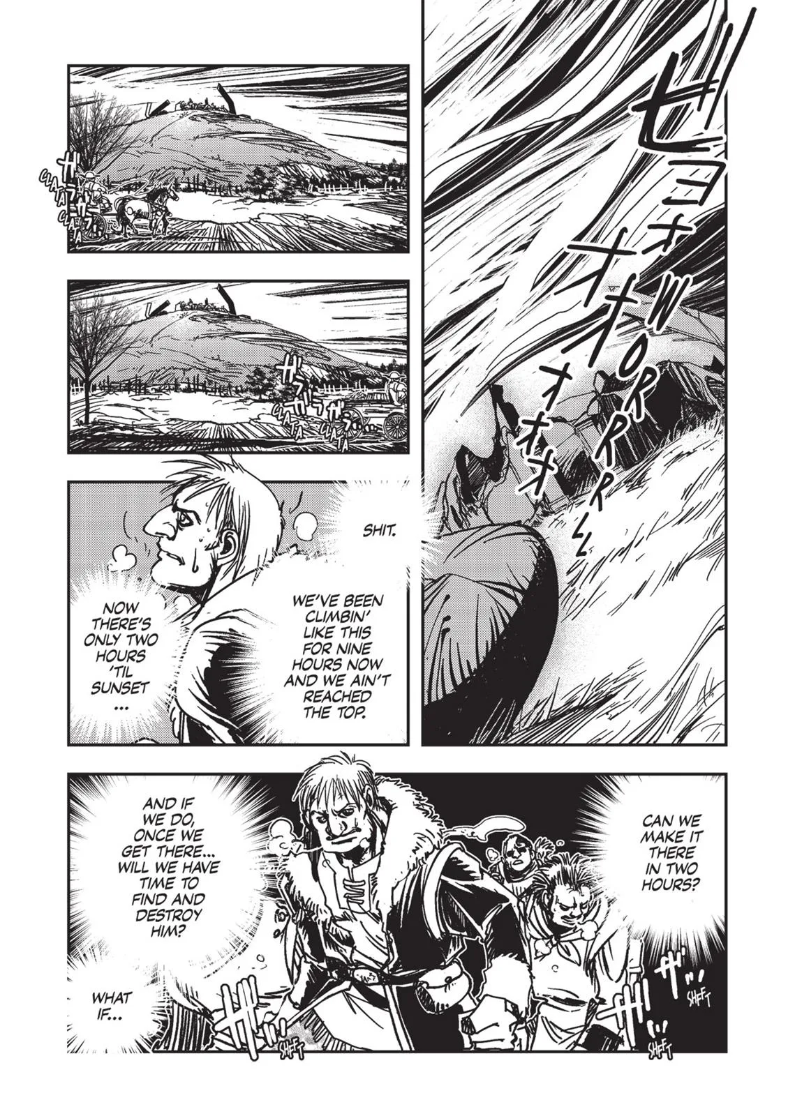 Vampire Hunter D β Chapter Vol 2 β Page 9
