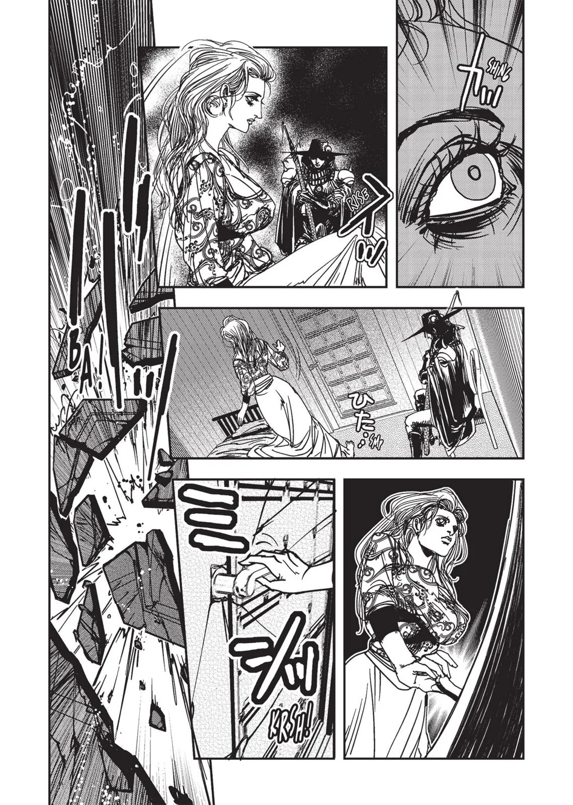 Vampire Hunter D β Chapter Vol 2 β Page 42