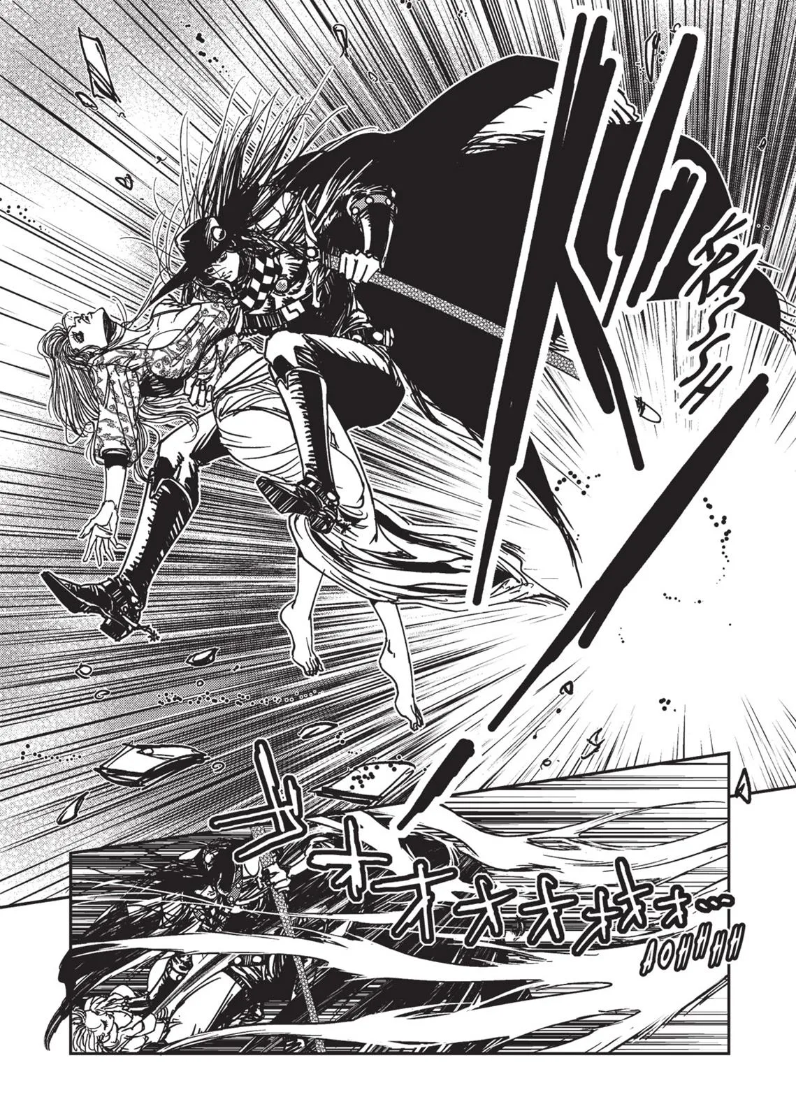 Vampire Hunter D β Chapter Vol 2 β Page 43