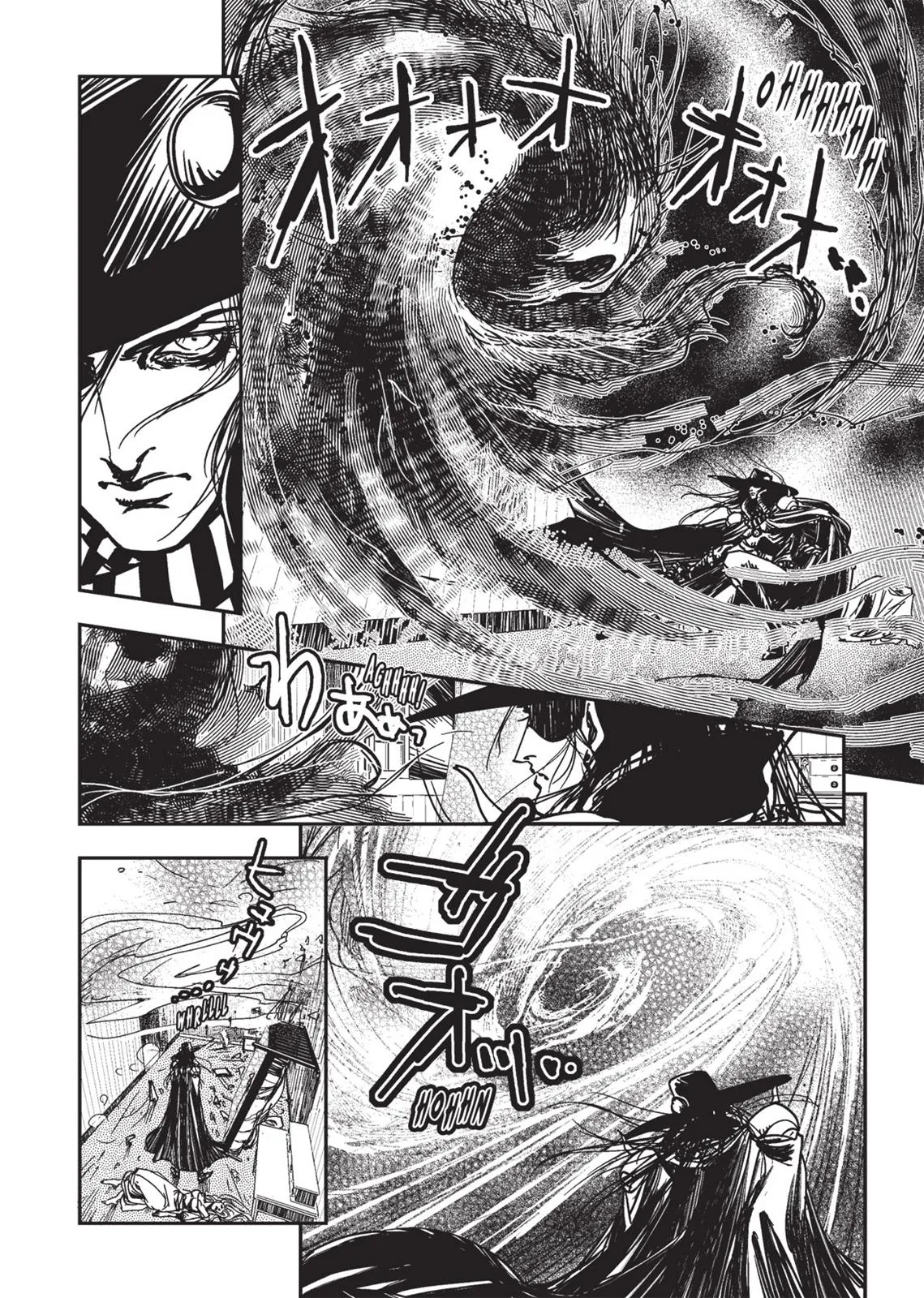 Vampire Hunter D β Chapter Vol 2 β Page 44