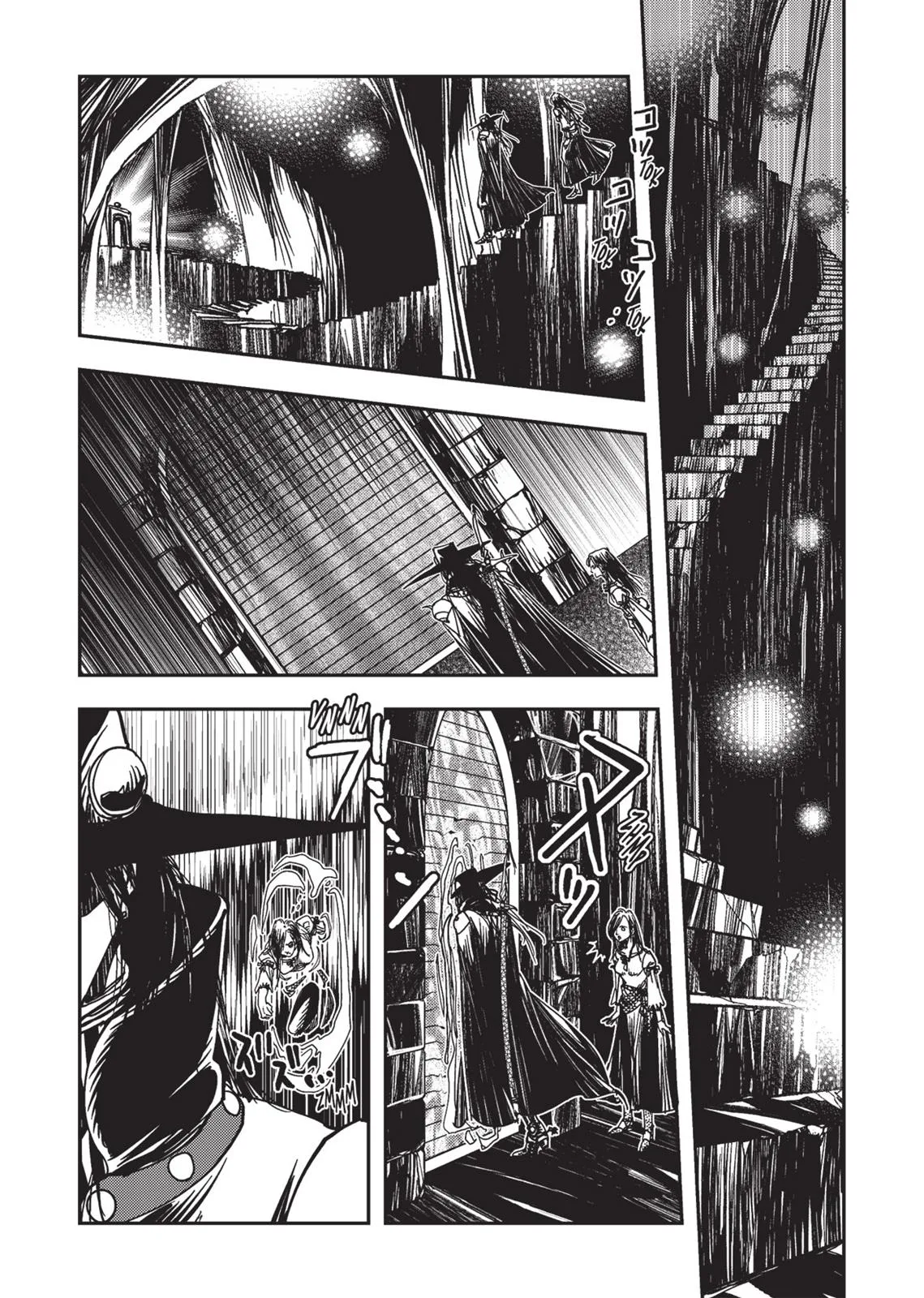 Vampire Hunter D β Chapter Vol 2 β Page 64