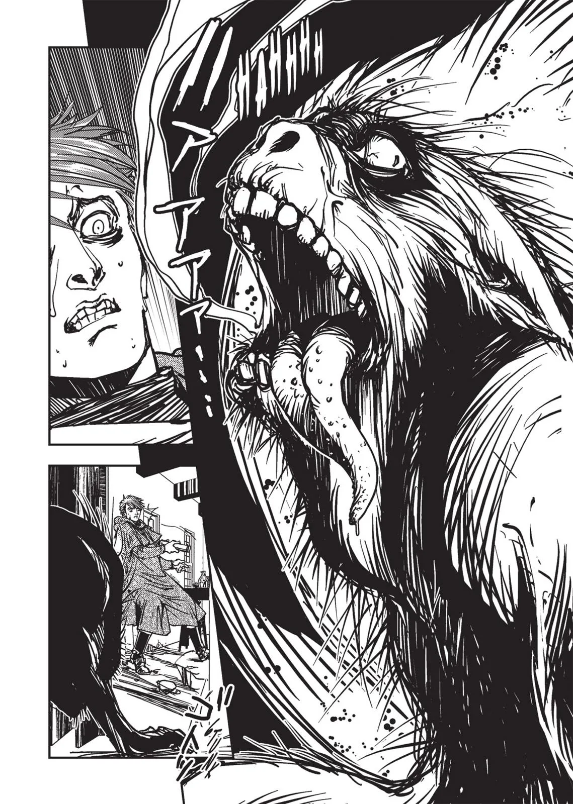 Vampire Hunter D β Chapter Vol 2 β Page 78
