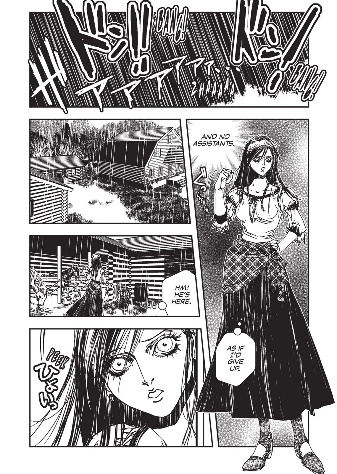 Vampire Hunter D β Chapter Vol 2 β Page 80