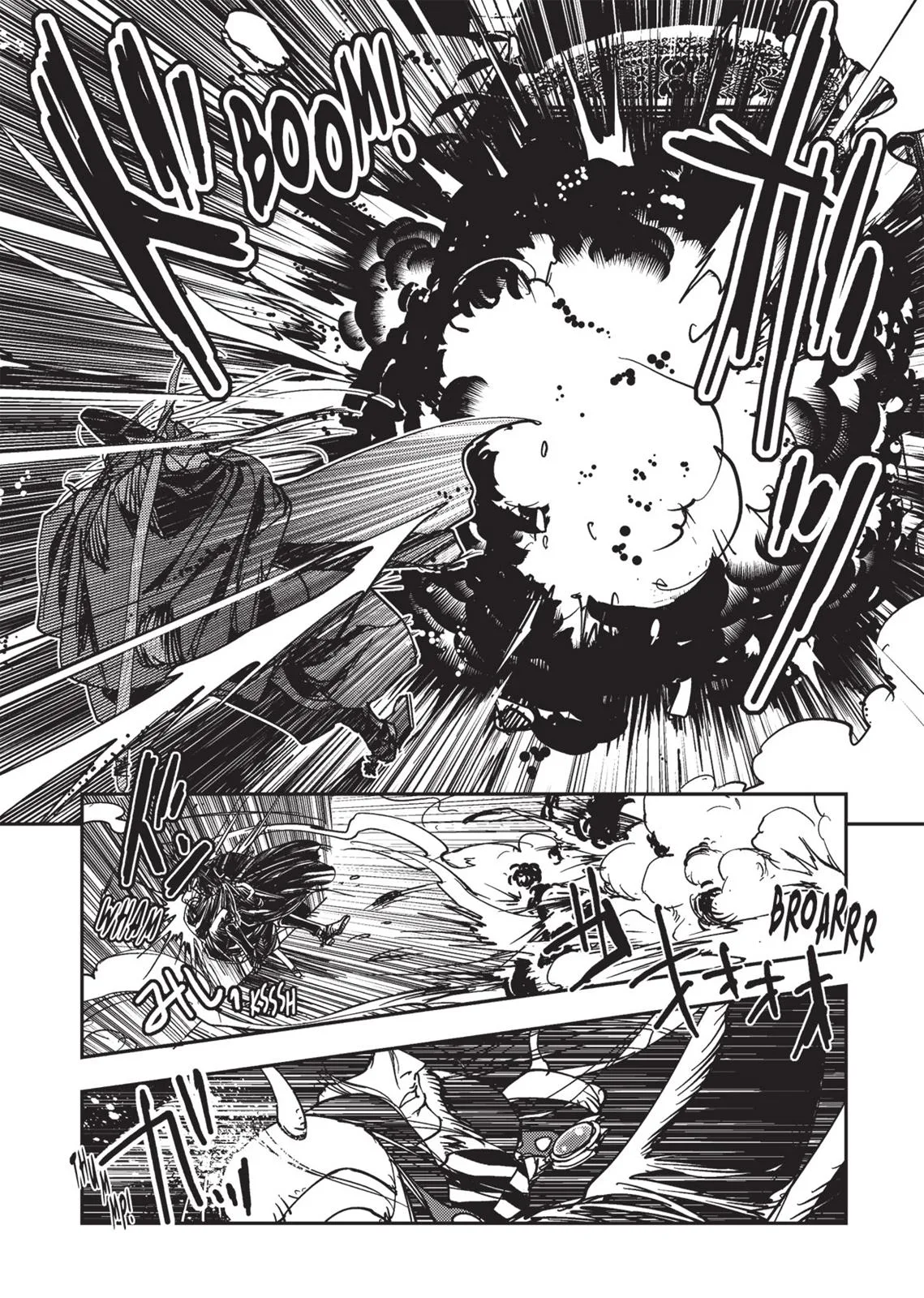 Vampire Hunter D β Chapter Vol 2 β Page 107