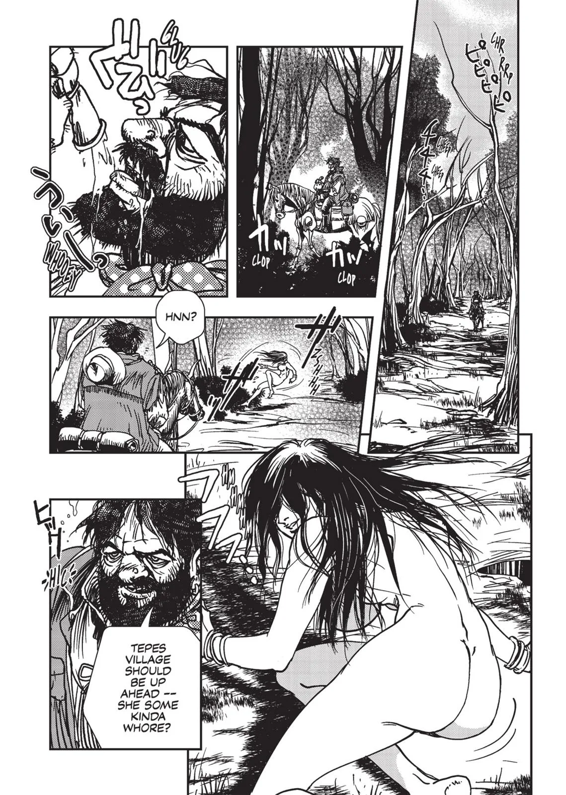Vampire Hunter D β Chapter Vol 2 β Page 109