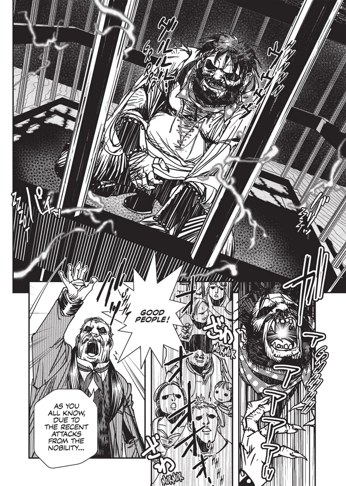 Vampire Hunter D β Chapter Vol 2 β Page 114