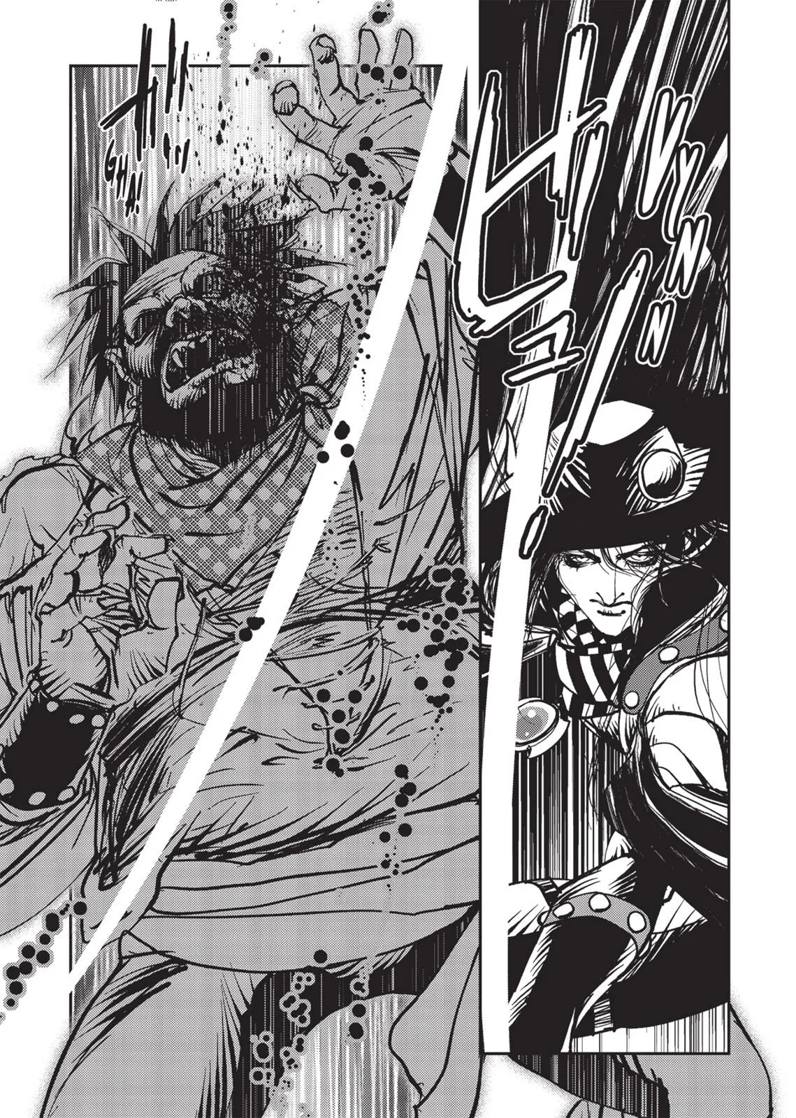 Vampire Hunter D β Chapter Vol 2 β Page 124