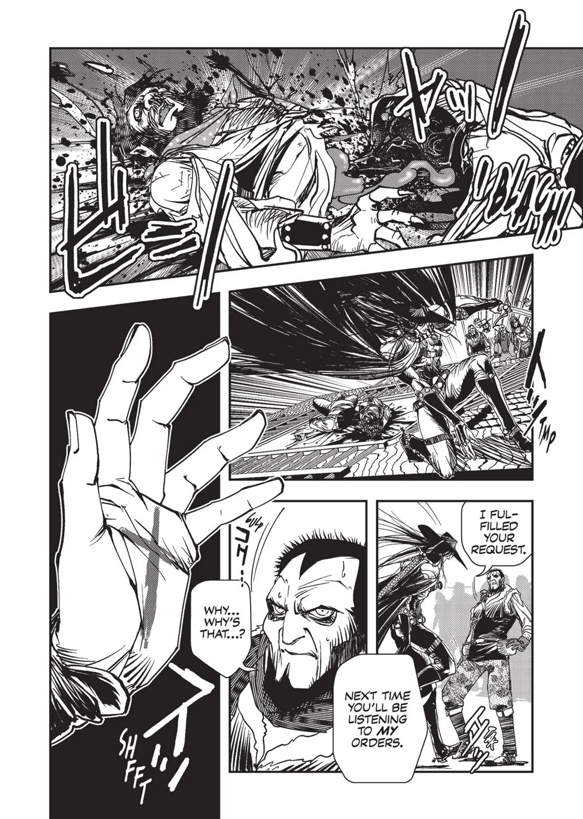 Vampire Hunter D β Chapter Vol 2 β Page 125