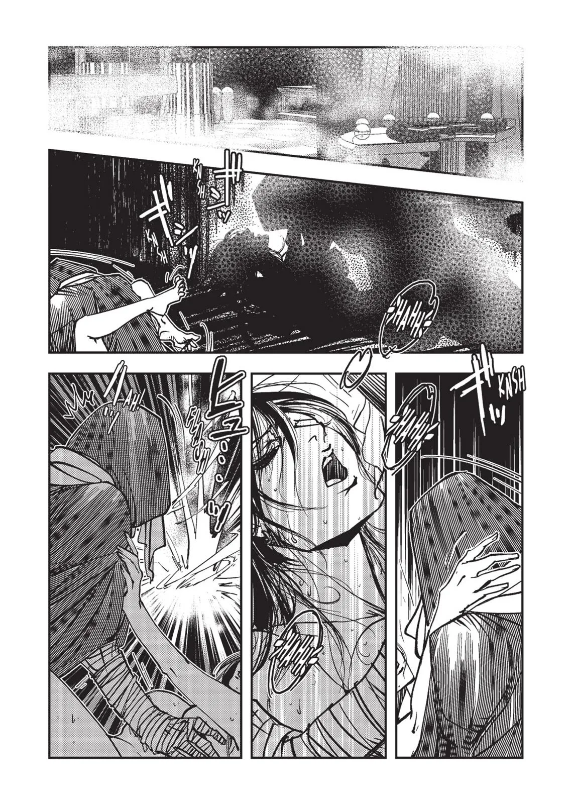 Vampire Hunter D β Chapter Vol 2 β Page 197
