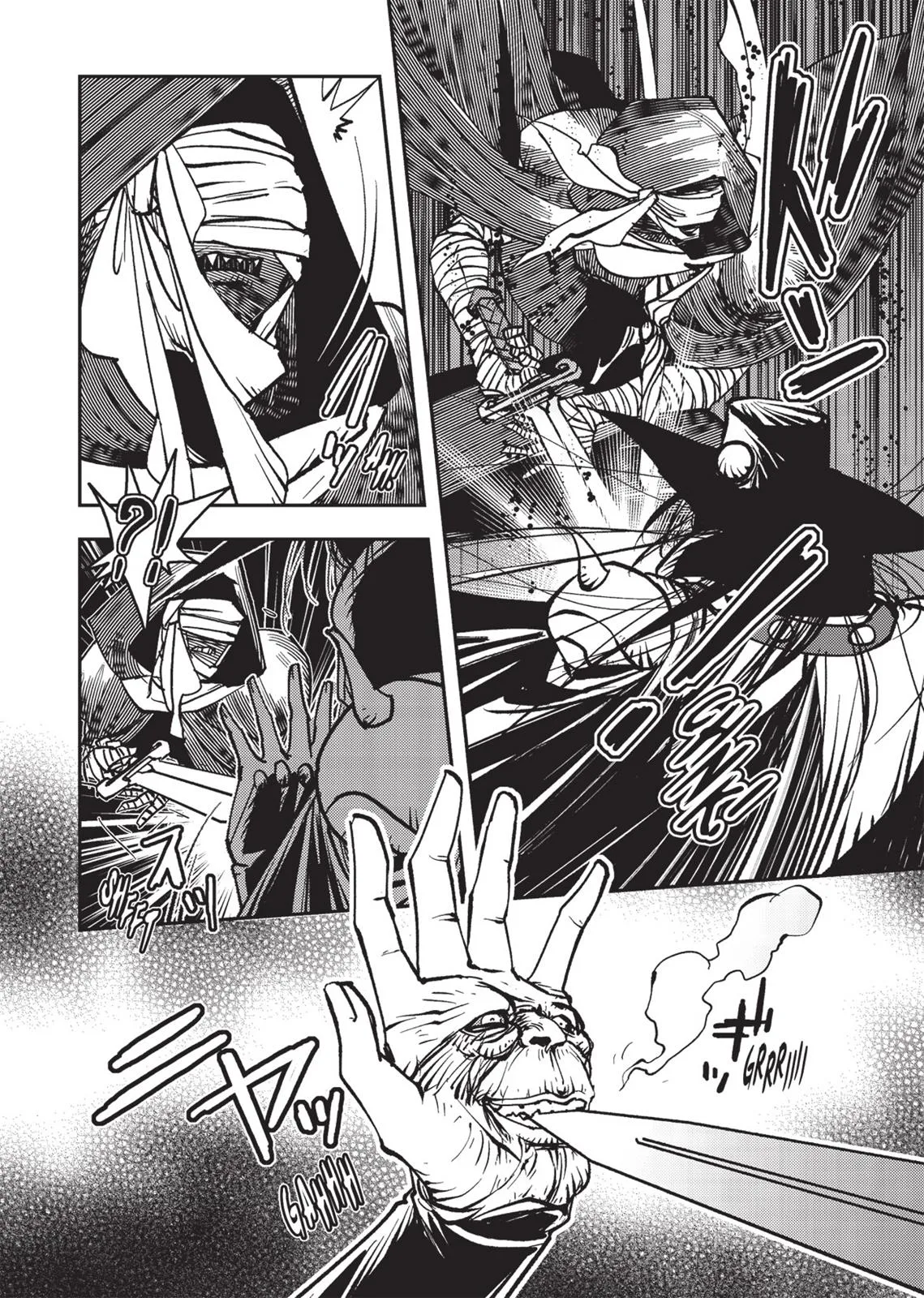 Vampire Hunter D β Chapter Vol 2 β Page 203