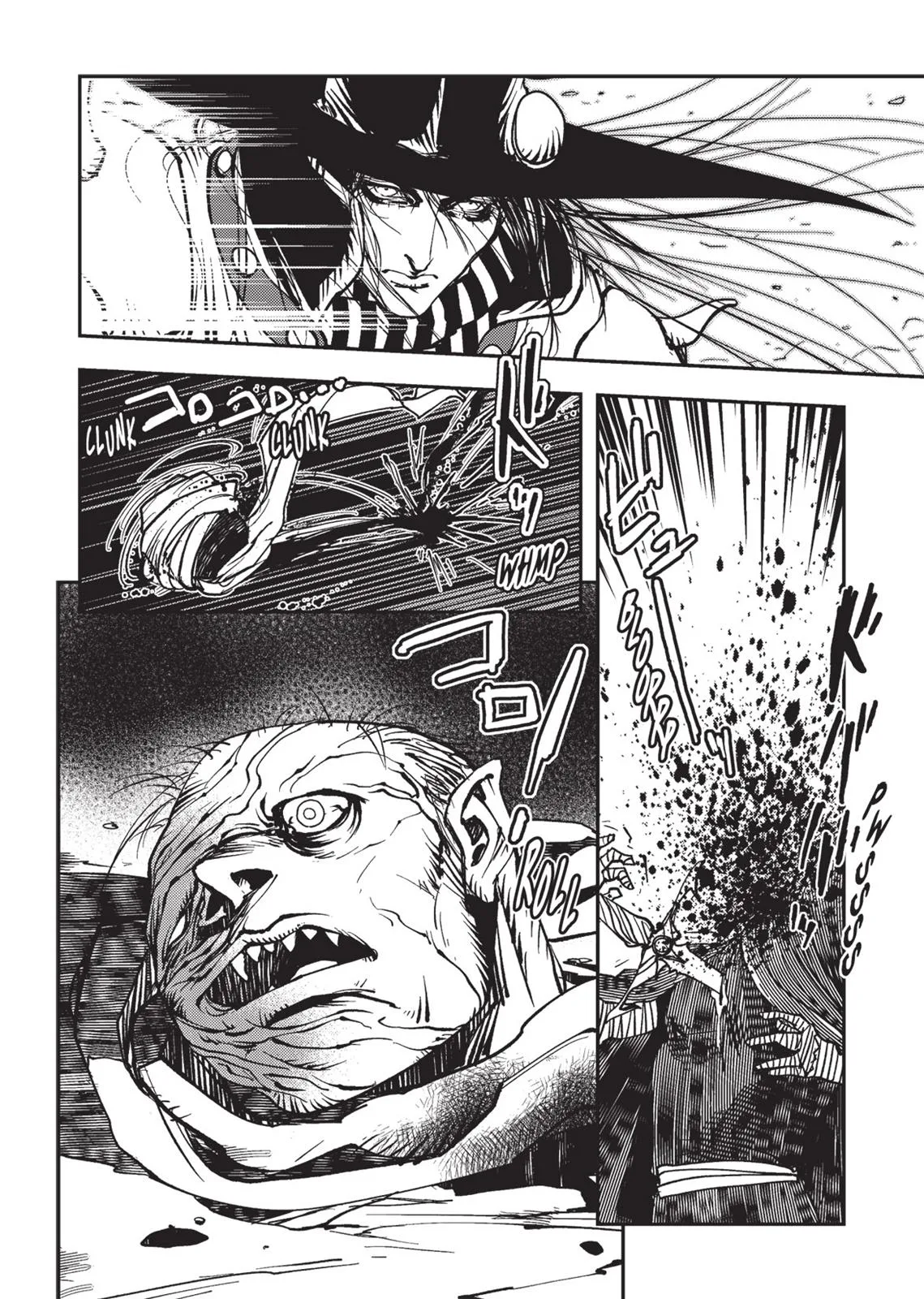 Vampire Hunter D β Chapter Vol 2 β Page 205