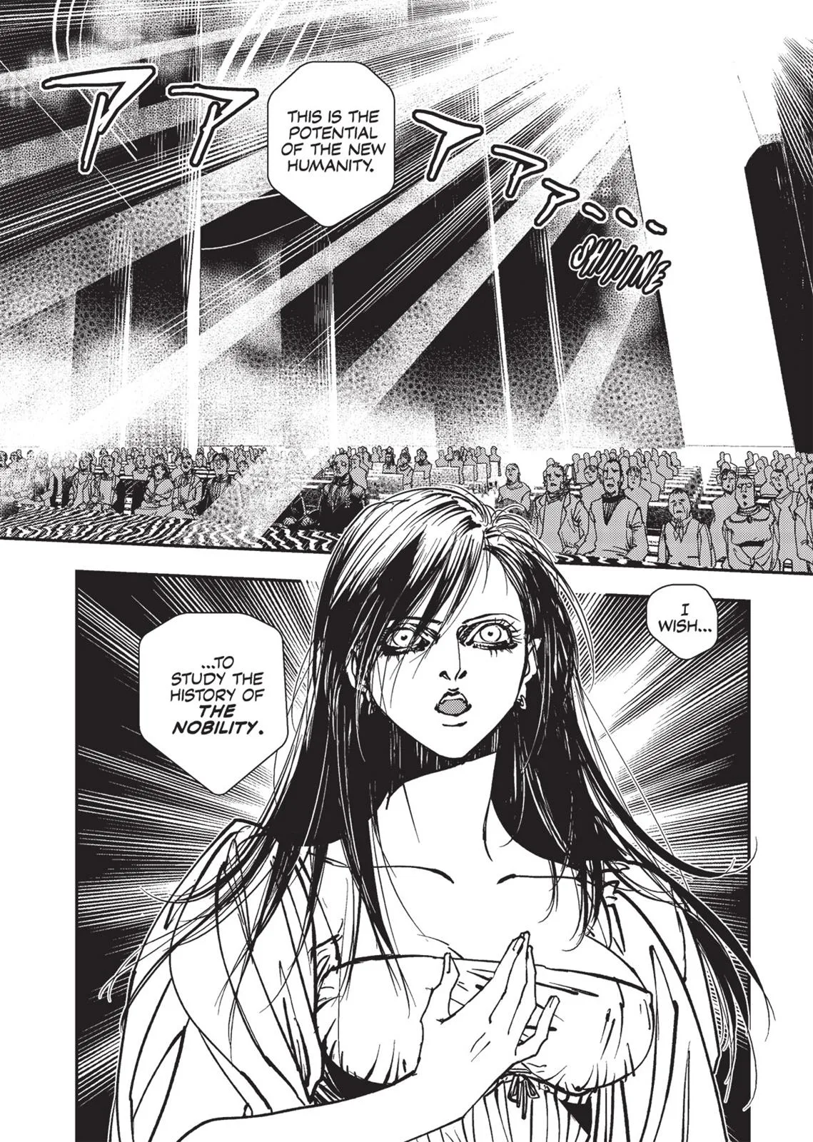 Vampire Hunter D β Chapter Vol 2 β Page 226
