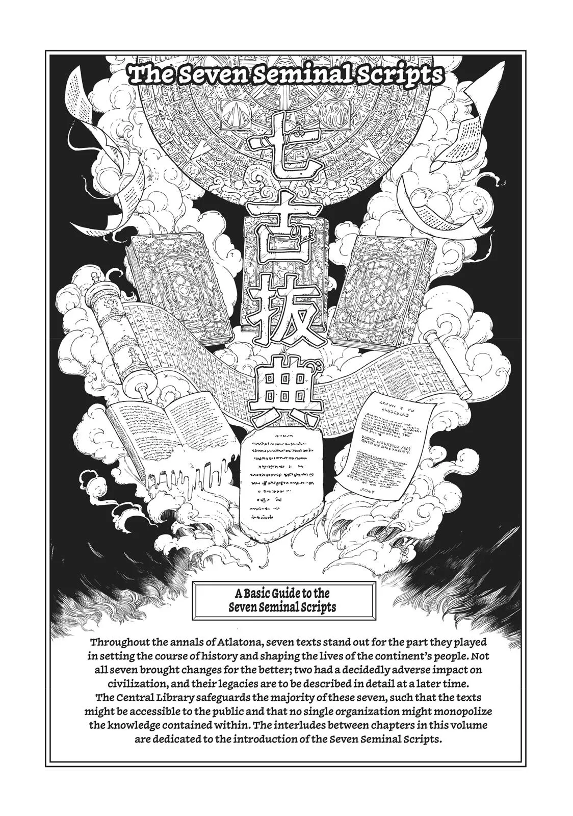 Magus of the Library β Chapter 10 β Page 43