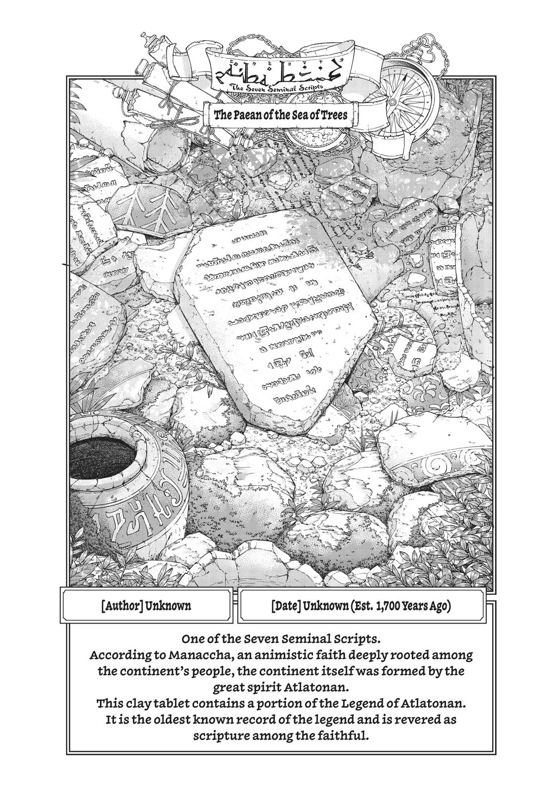 Magus of the Library β Chapter 10 β Page 44