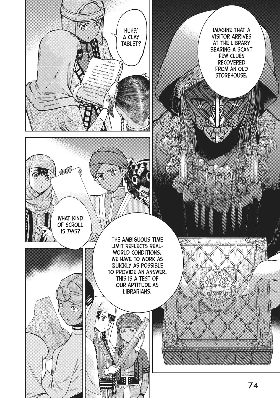 Magus of the Library β Chapter 12 β Page 5