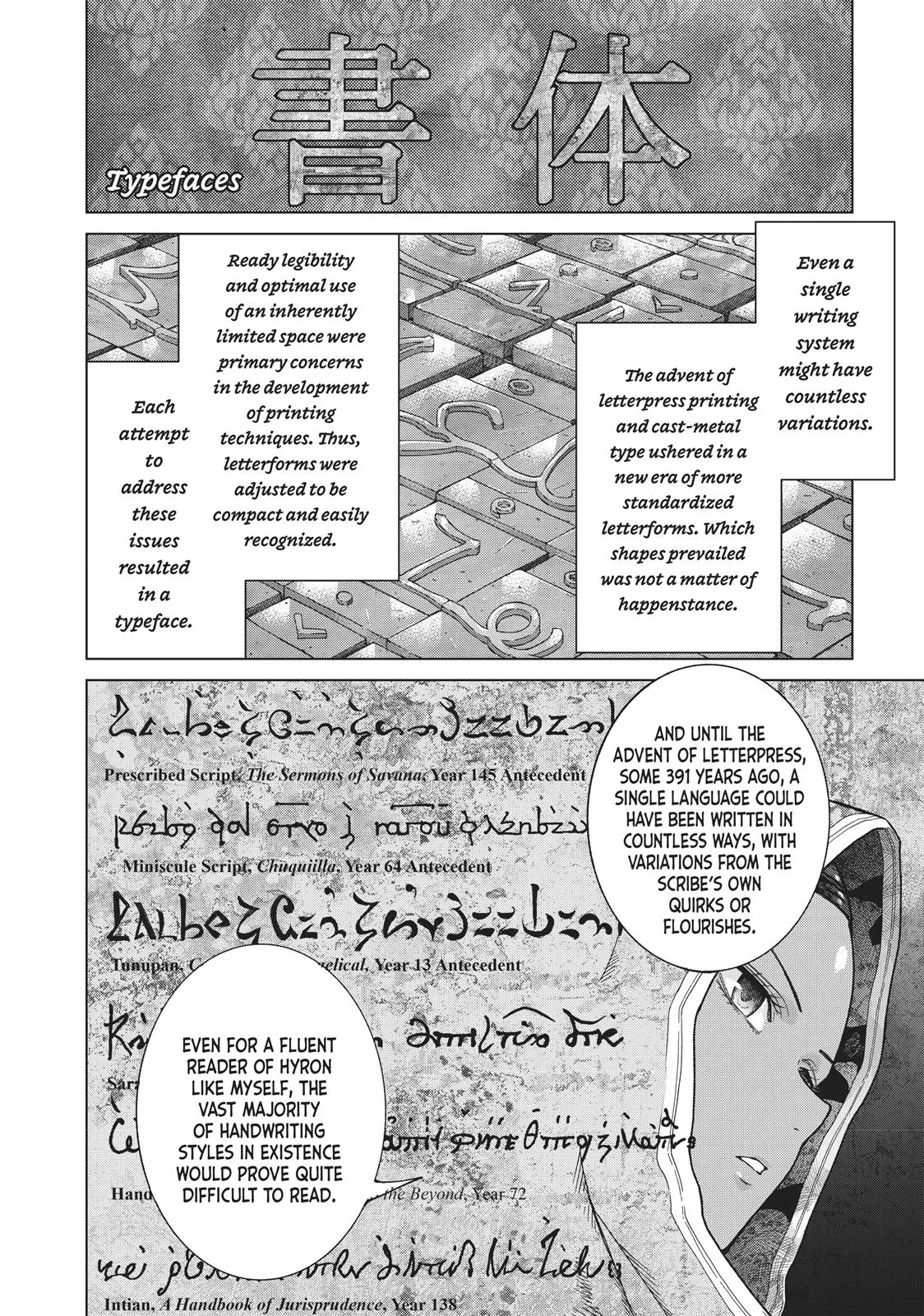 Magus of the Library β Chapter 12 β Page 23