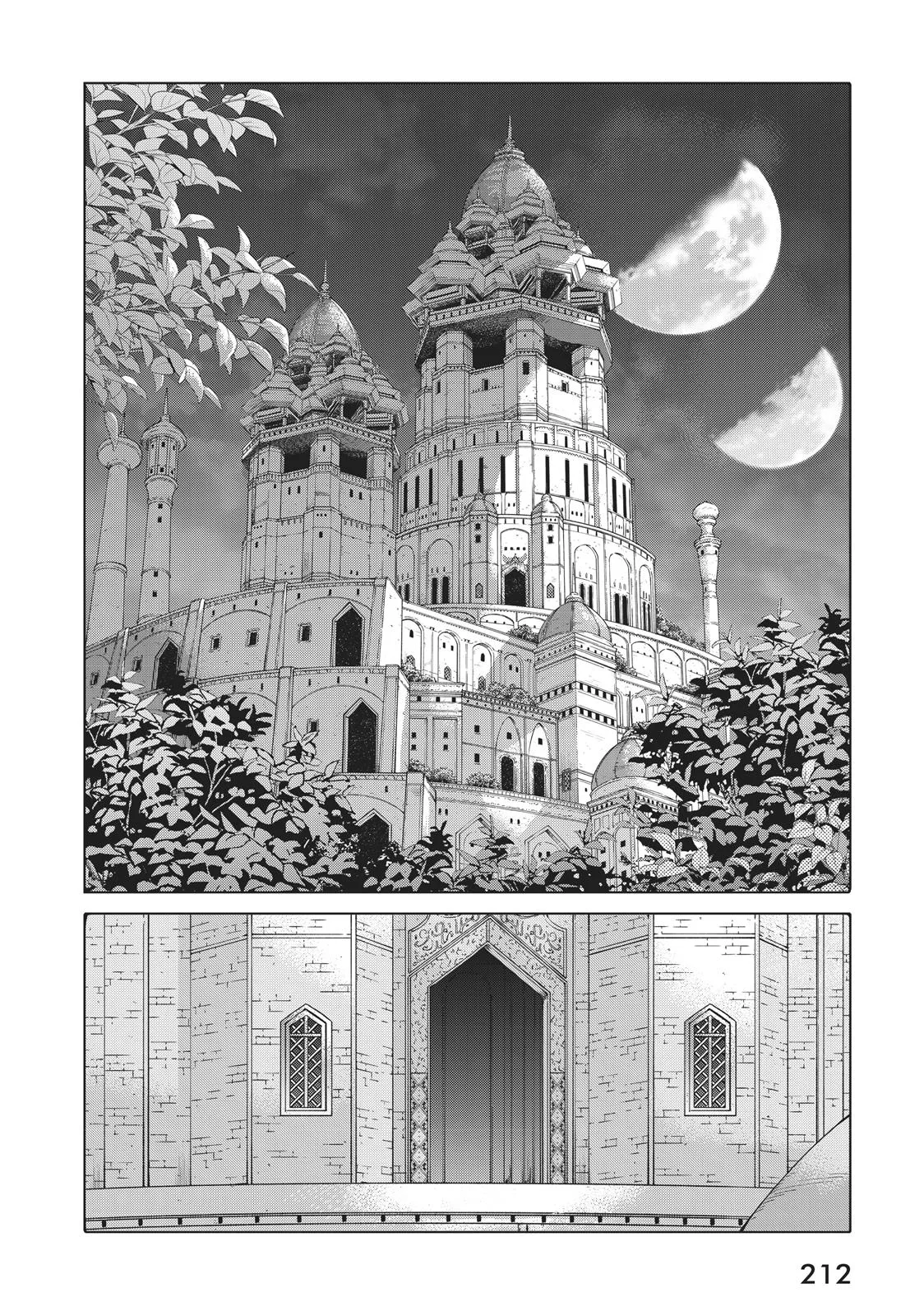 Magus of the Library β Chapter 13 β Page 69