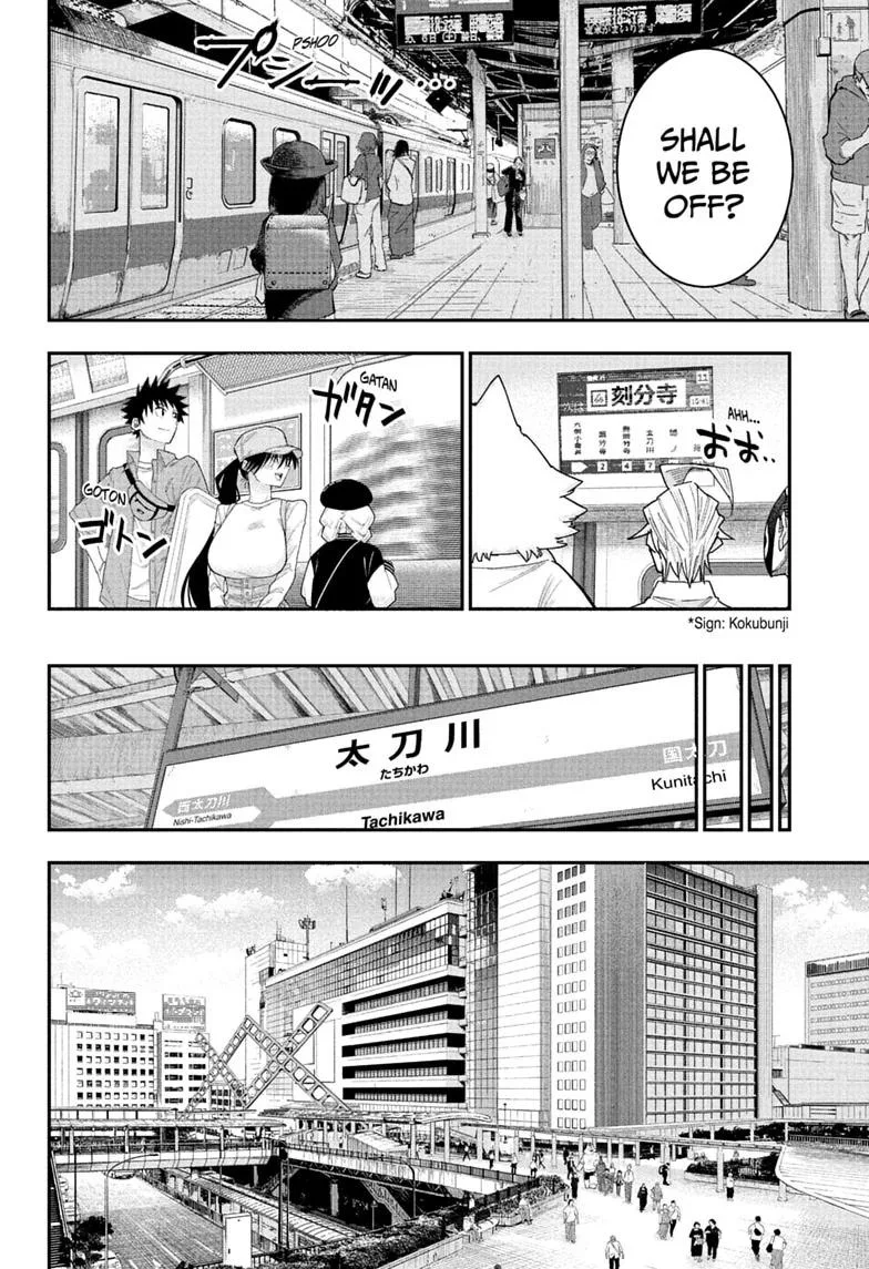 Roku's House of Oddities β Chapter 13 β Page 6