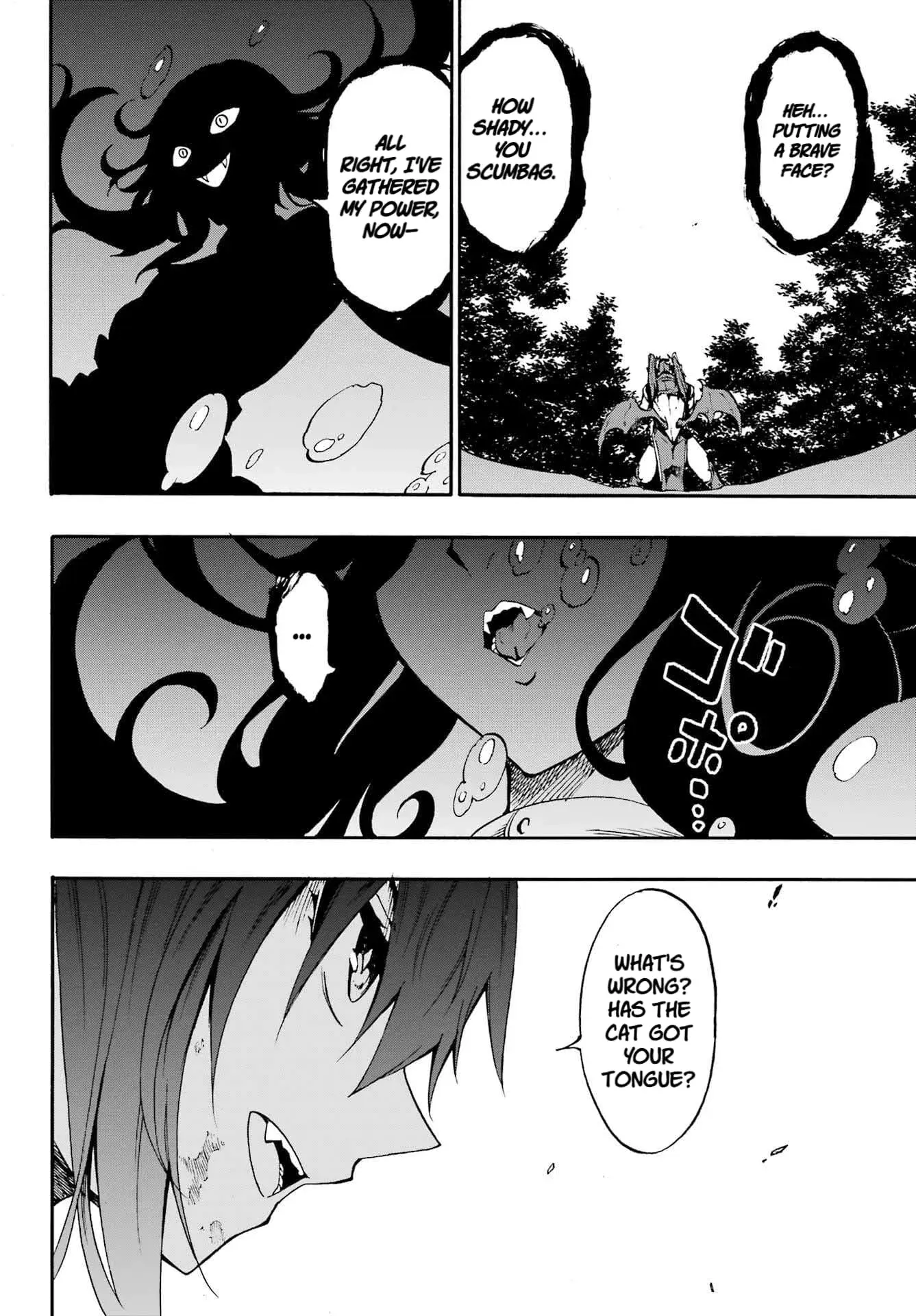 Gokusotsu Kraken β Chapter 33 β Page 8
