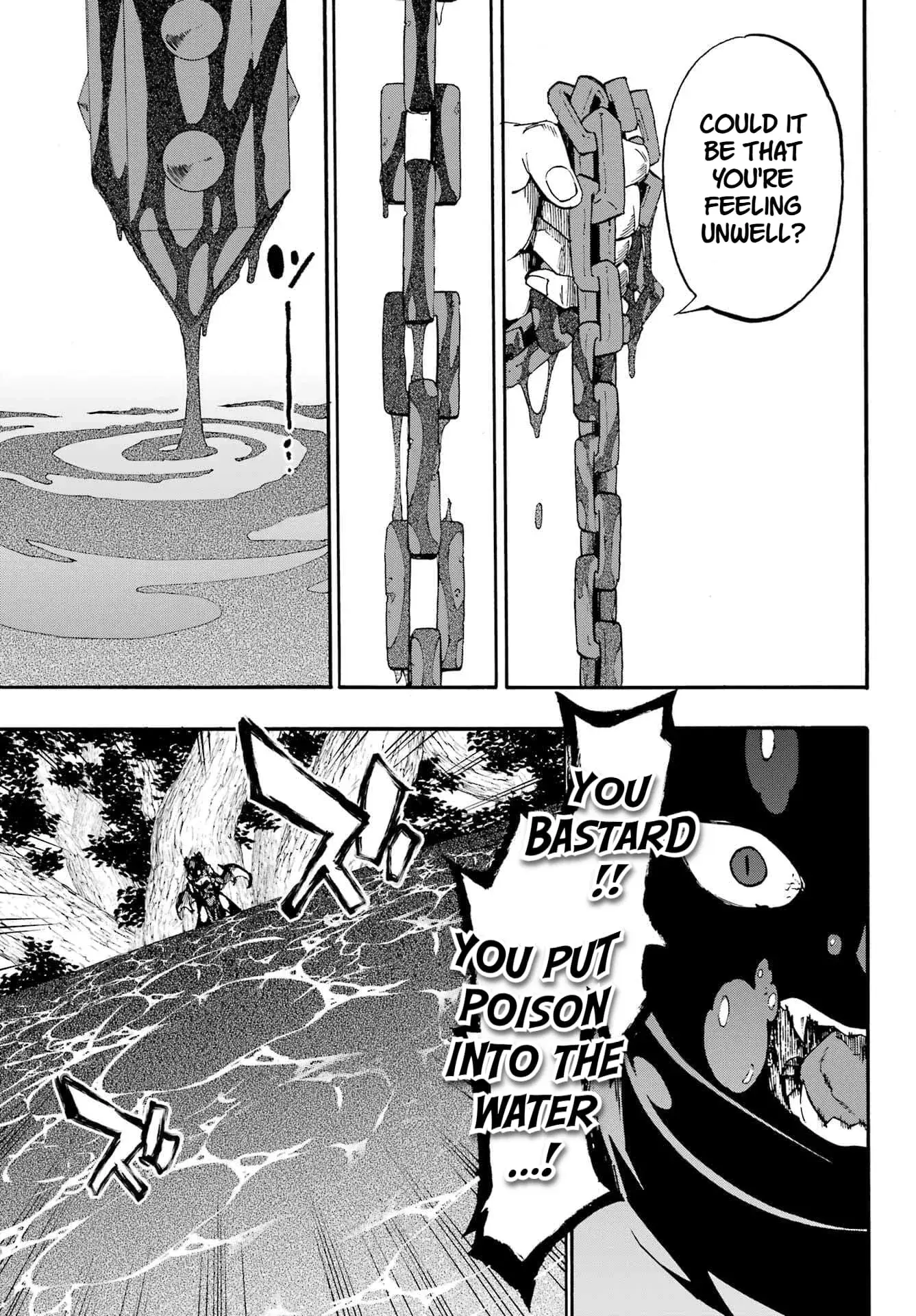 Gokusotsu Kraken β Chapter 33 β Page 9