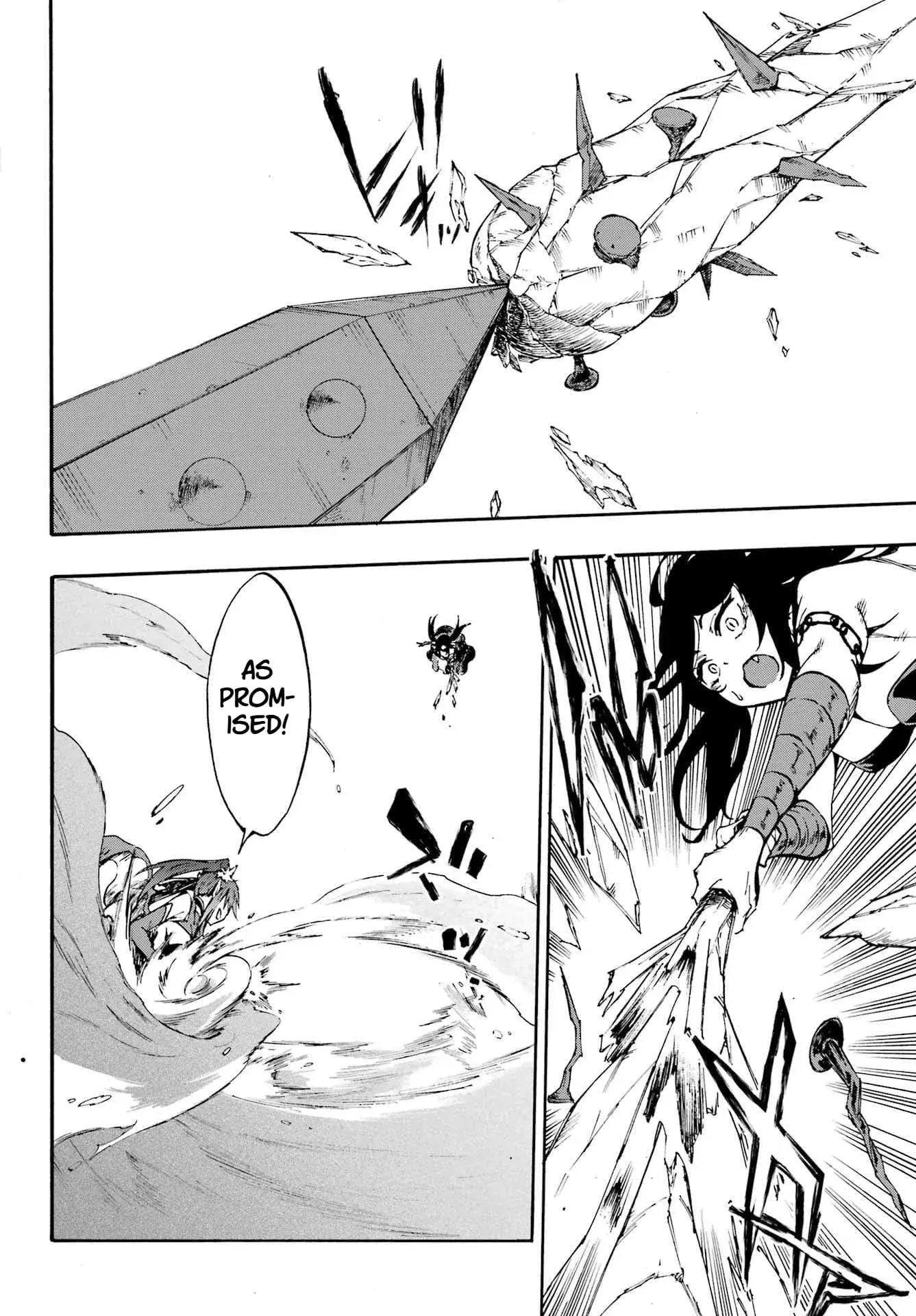 Gokusotsu Kraken β Chapter 33 β Page 12