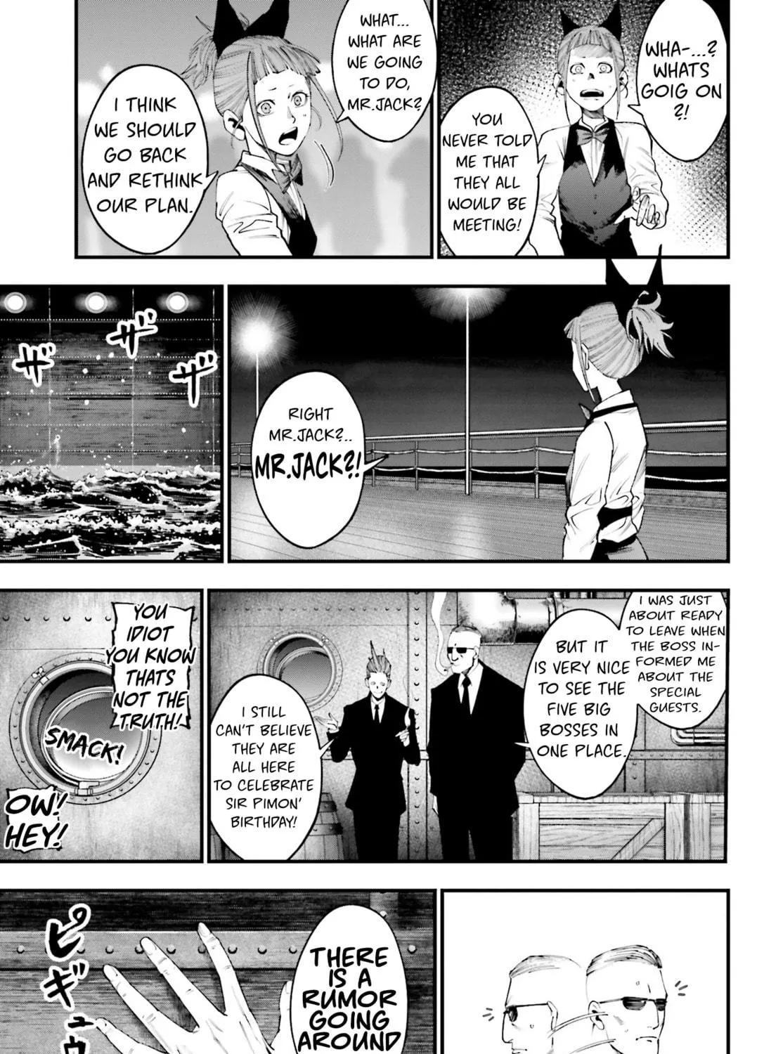 Record of Ragnarok: The Jack the Ripper Case Files β Chapter 16 β Page 34