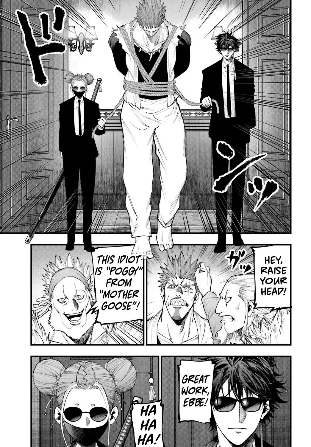 Record of Ragnarok: The Jack the Ripper Case Files β Chapter 17 β Page 17