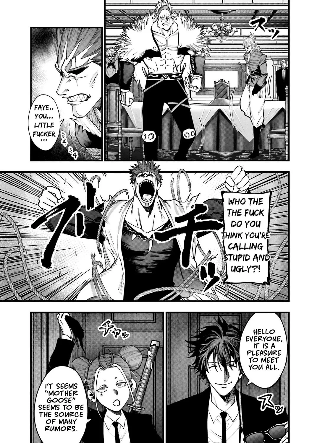 Record of Ragnarok: The Jack the Ripper Case Files β Chapter 17 β Page 19