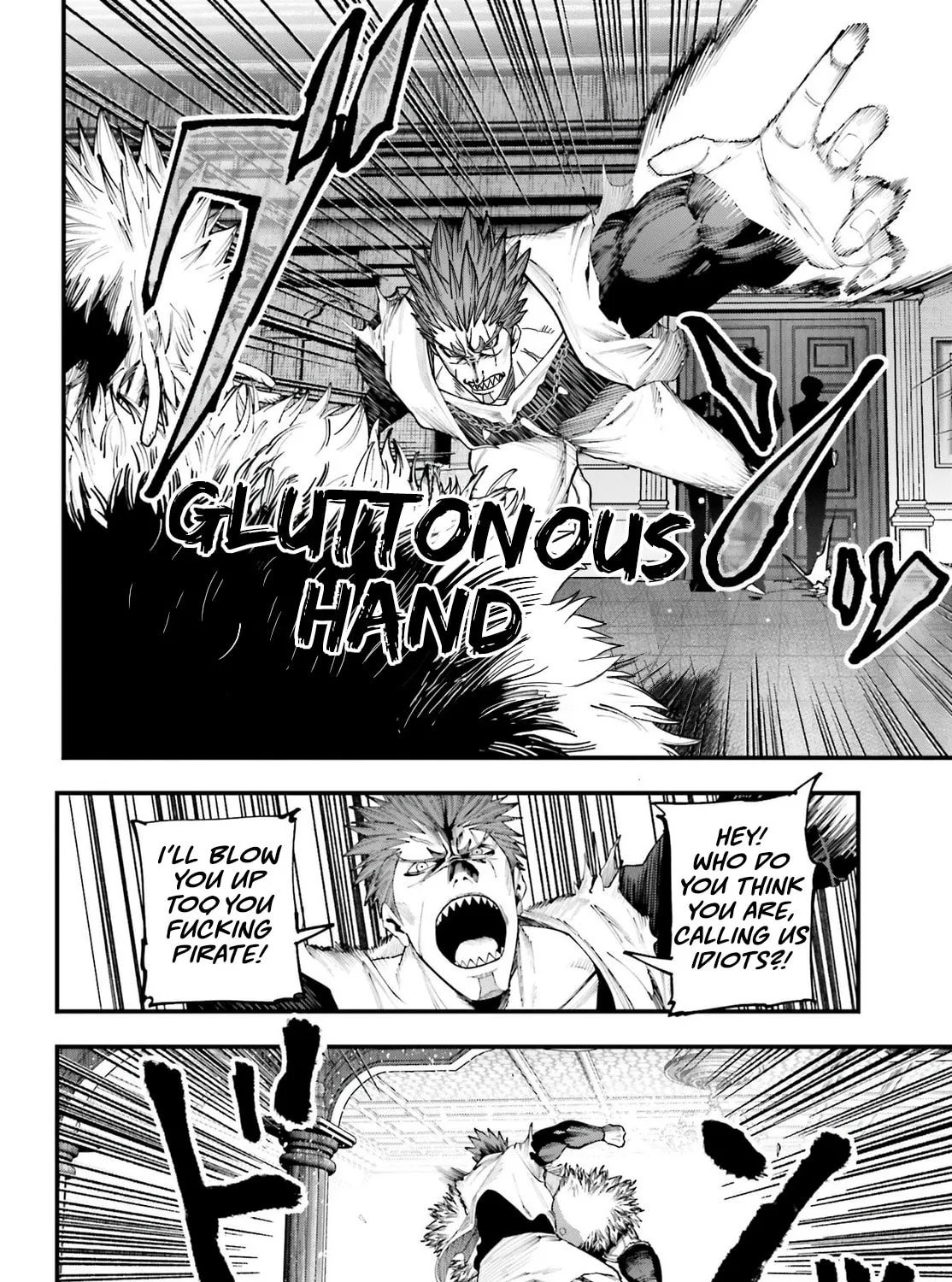 Record of Ragnarok: The Jack the Ripper Case Files — Chapter 18 — Page 7