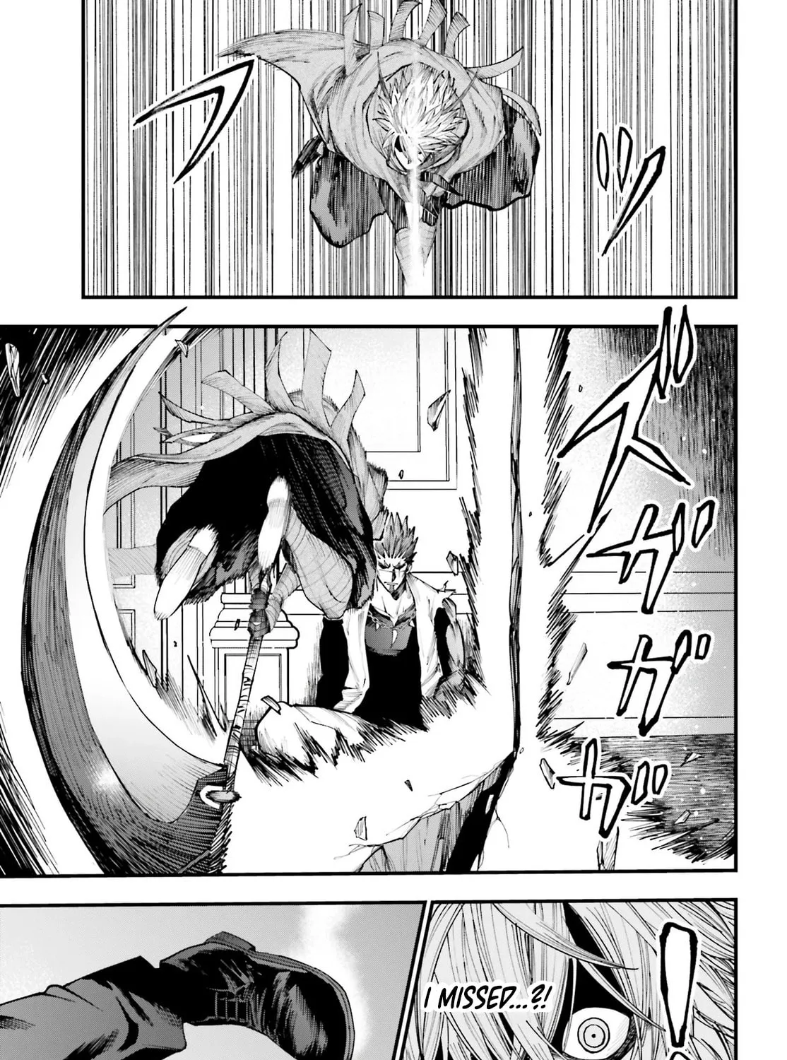 Record of Ragnarok: The Jack the Ripper Case Files — Chapter 18 — Page 13