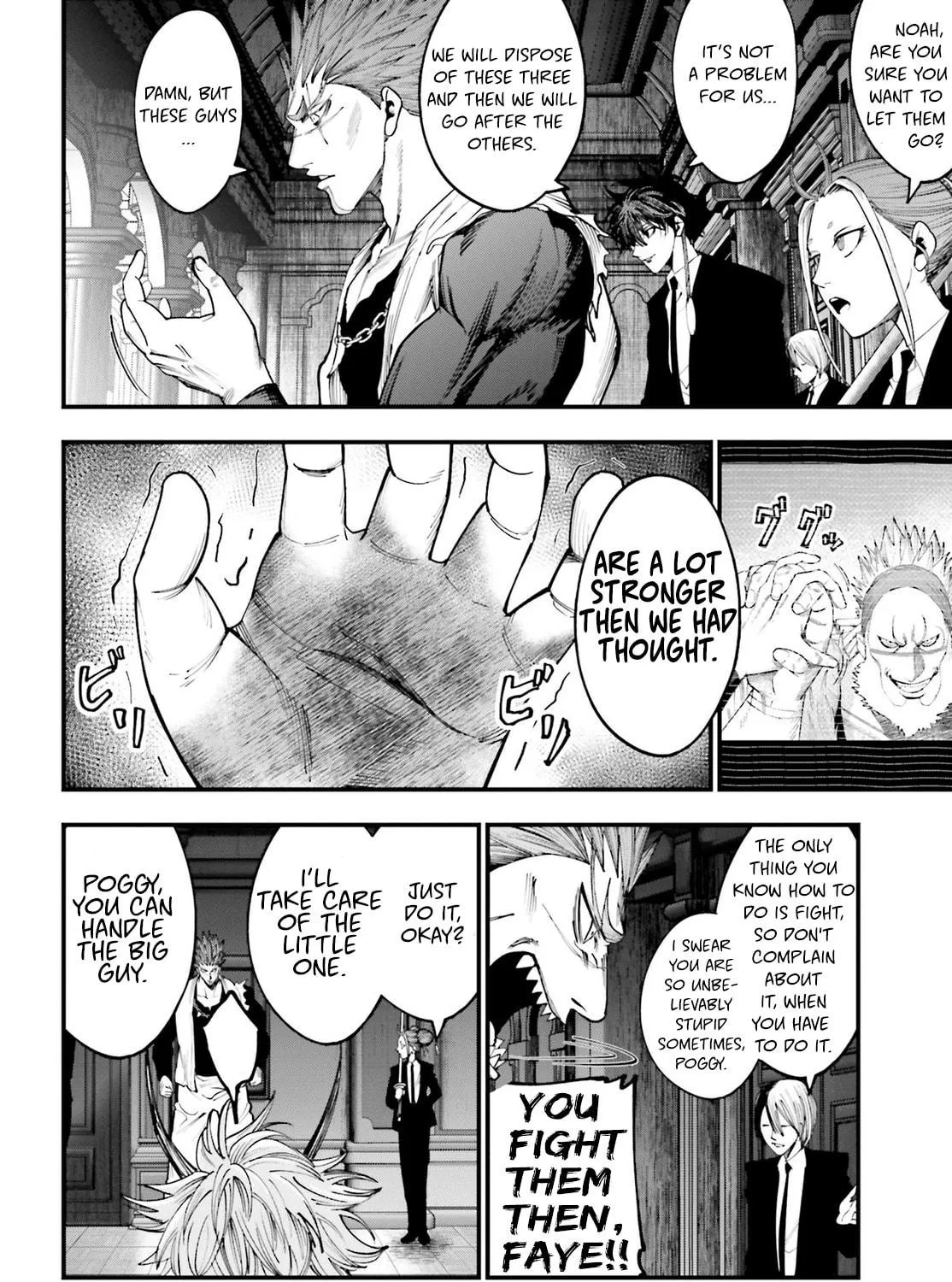 Record of Ragnarok: The Jack the Ripper Case Files — Chapter 18 — Page 23