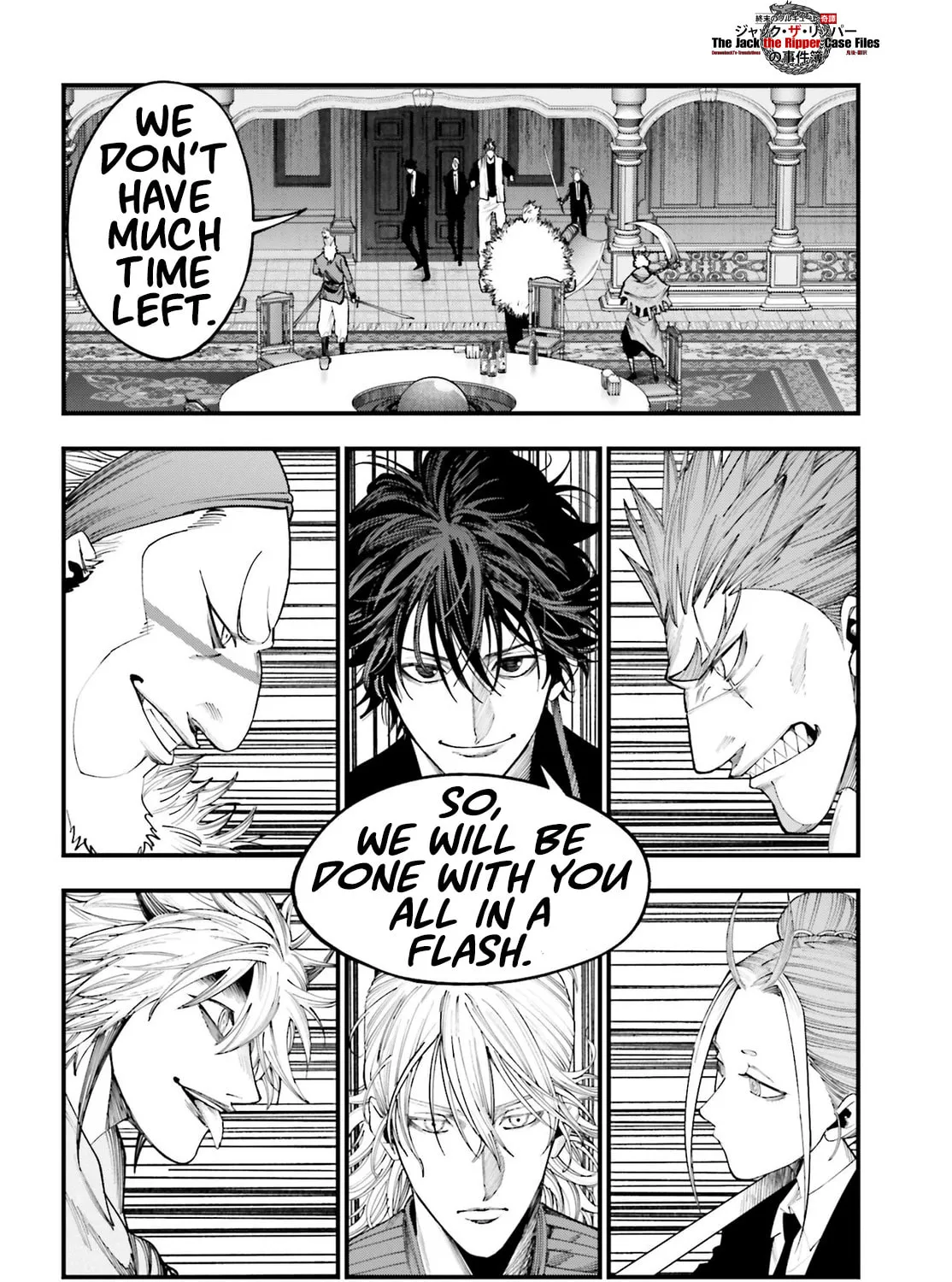 Record of Ragnarok: The Jack the Ripper Case Files — Chapter 18 — Page 27