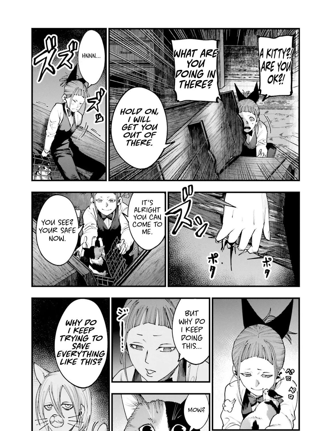 Record of Ragnarok: The Jack the Ripper Case Files — Chapter 18 — Page 33