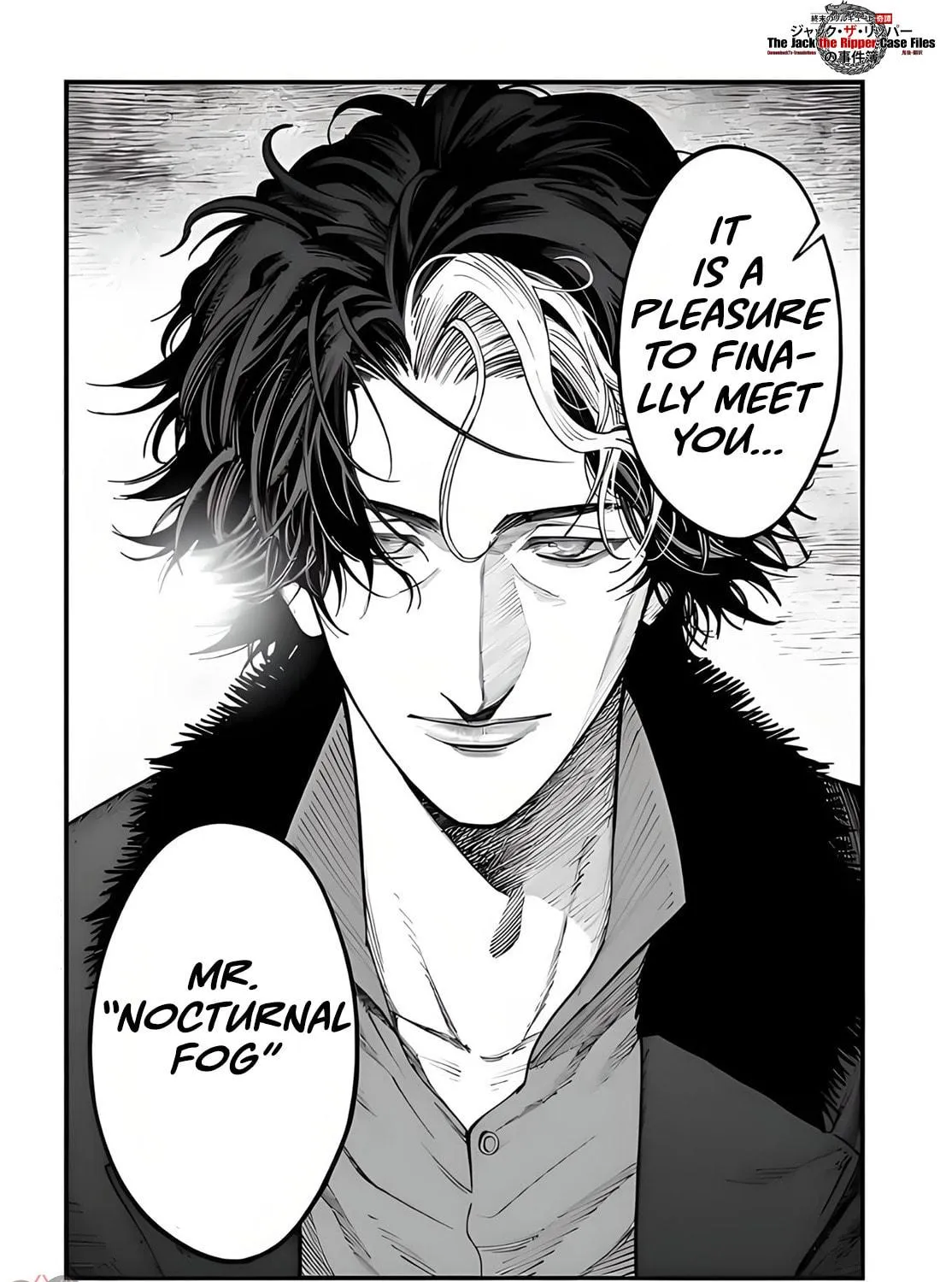 Record of Ragnarok: The Jack the Ripper Case Files — Chapter 18 — Page 41