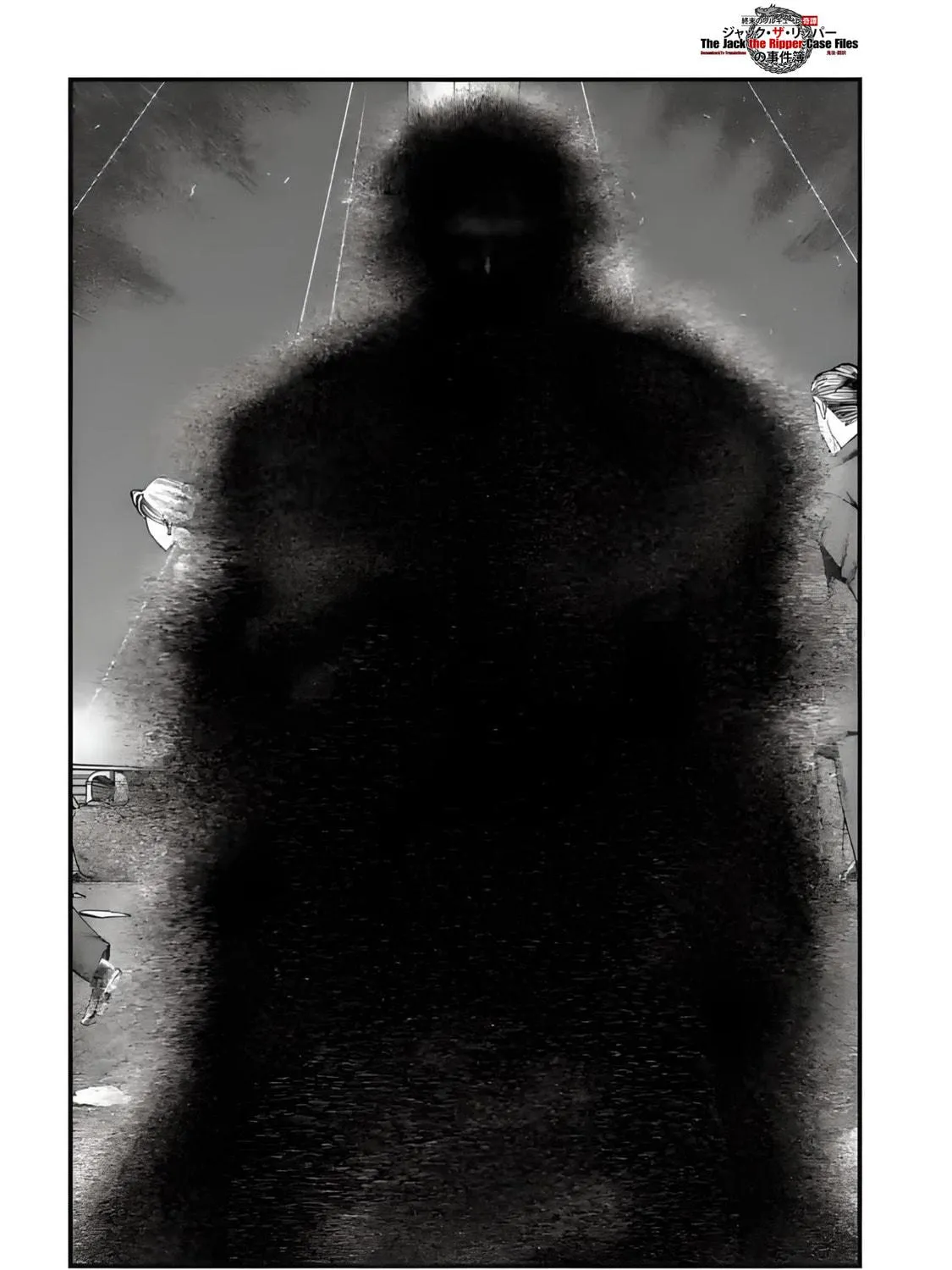 Record of Ragnarok: The Jack the Ripper Case Files β Chapter 19 β Page 11